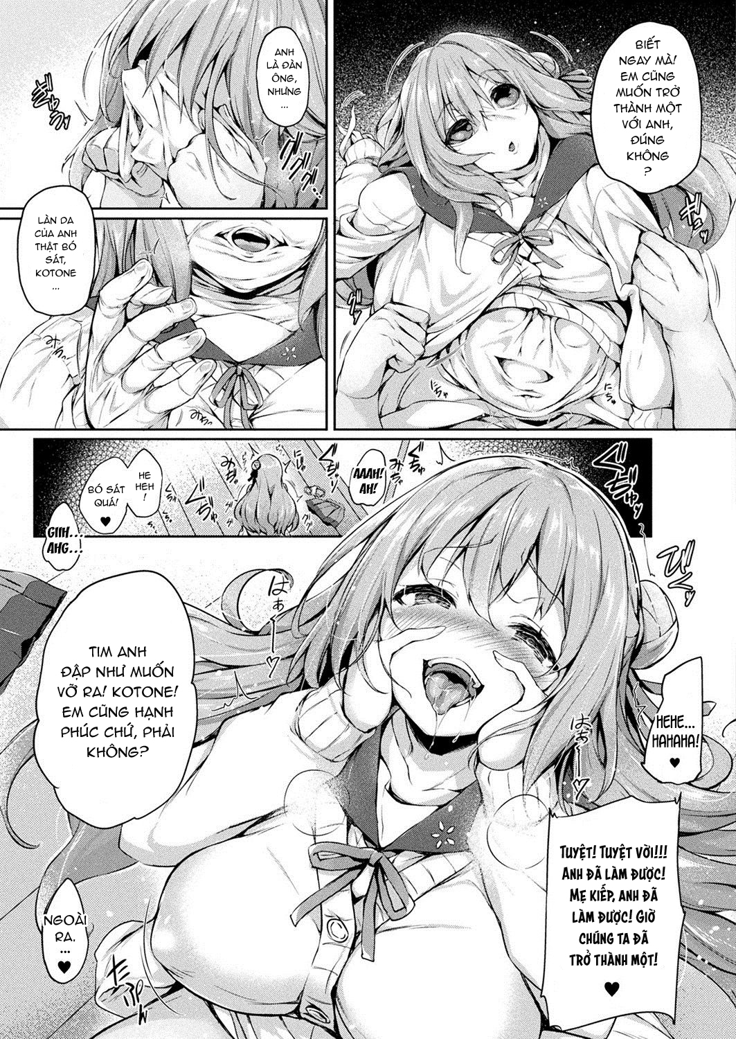 Đọc truyện hentai Kawari Kawatte Changing Skins - Chap 1