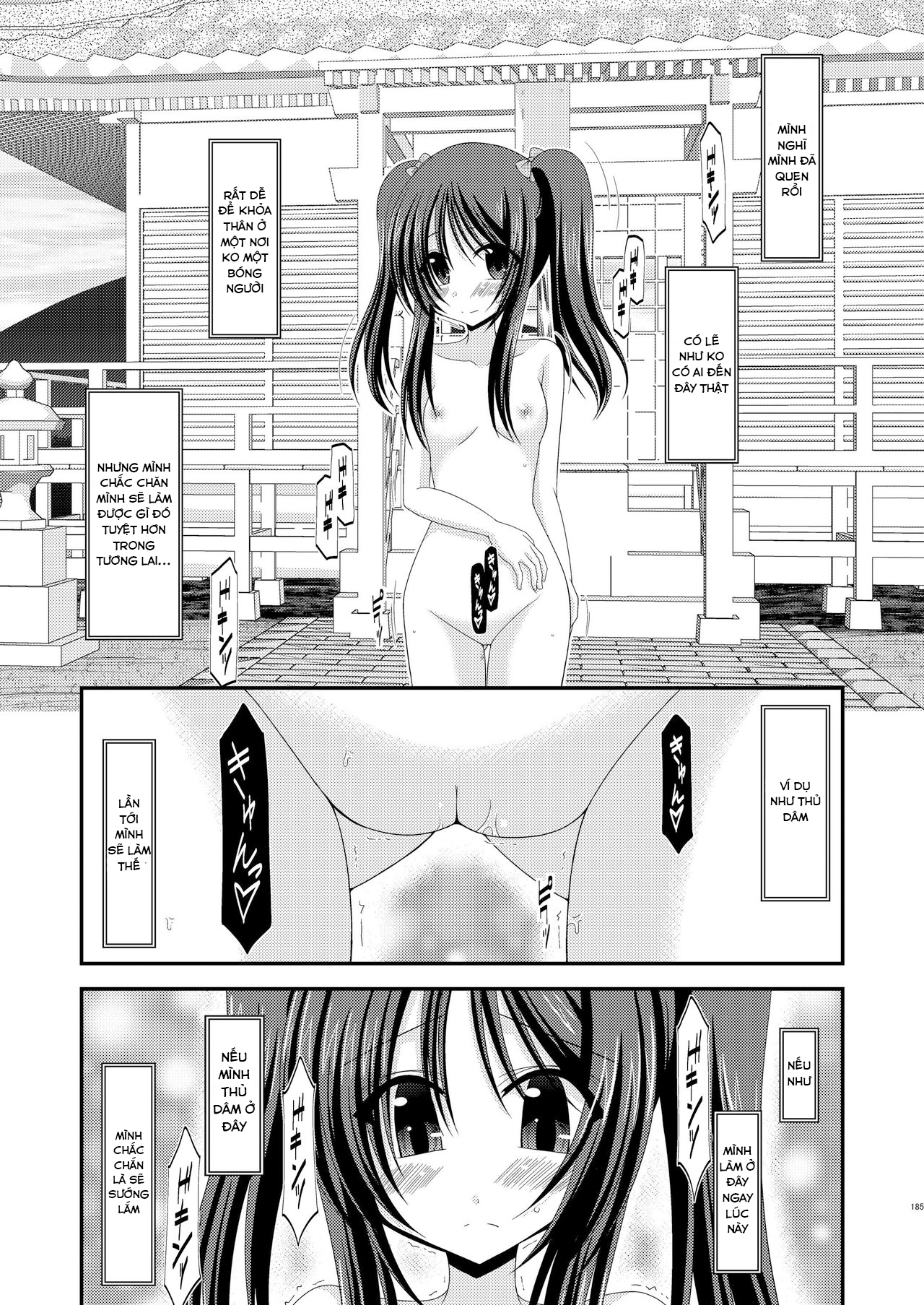 Đọc truyện hentai Cô gái thích khoả thân - Ngoại truyện 1: Thủ dâm ở chùa