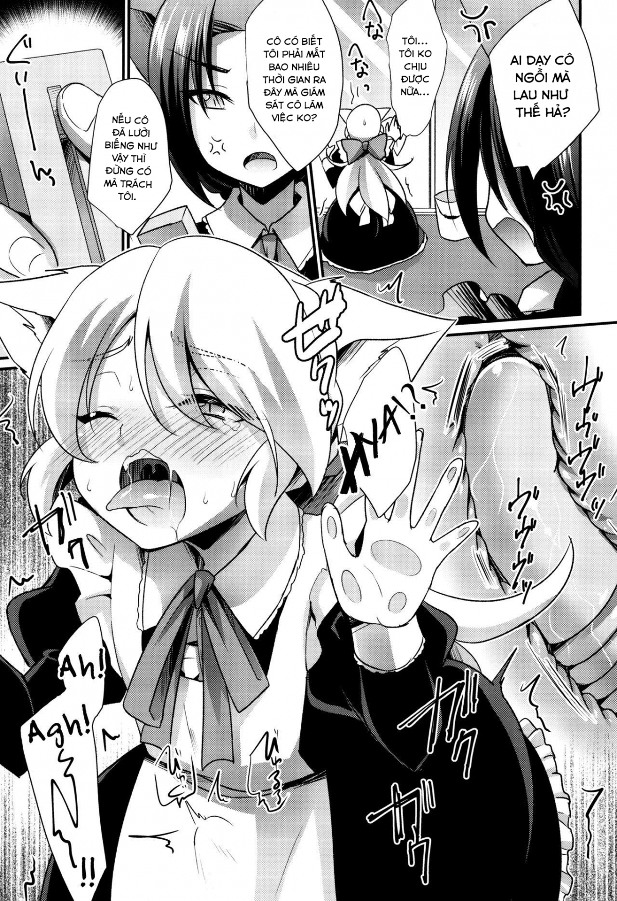 Đọc truyện hentai M Neko Maid Otokonoko - Oneshot