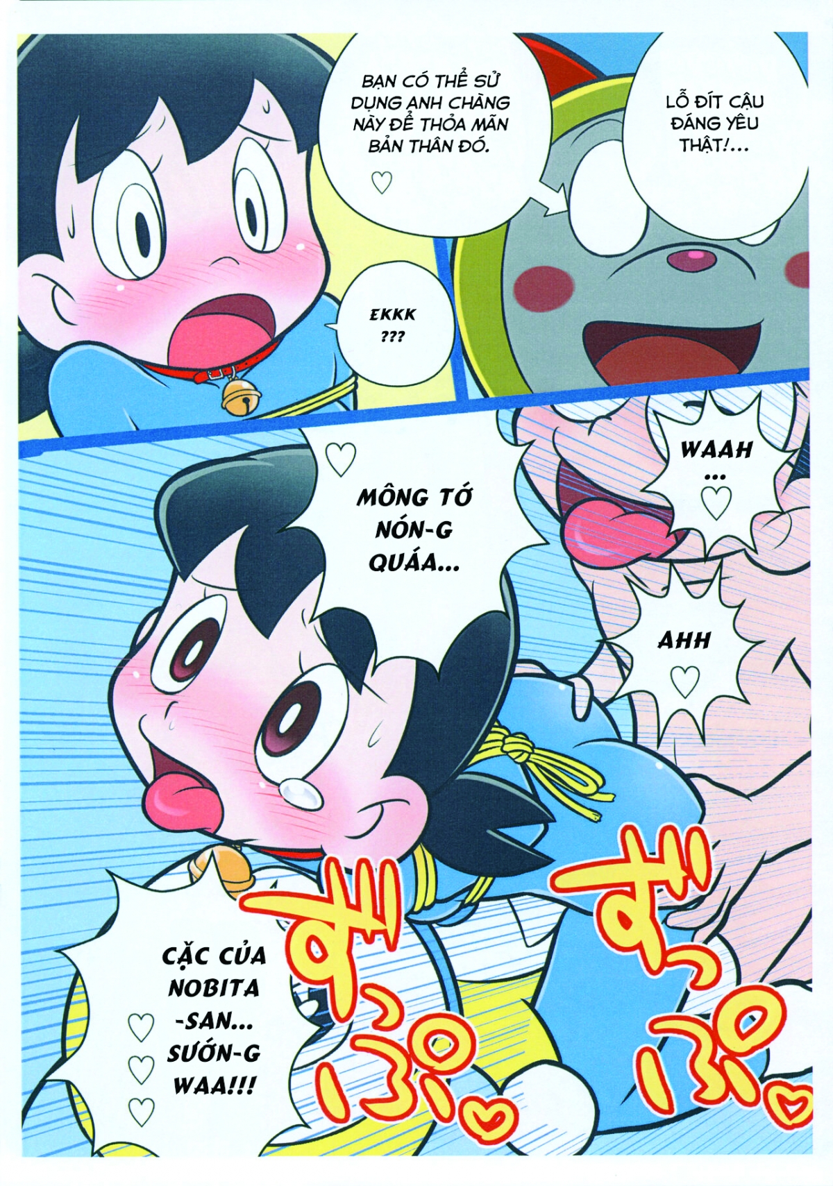 Đọc truyện hentai Moshimo Shizuka-chan ga Myou ni Ecchi na Doraemon dattara (Doraemon) - Oneshot