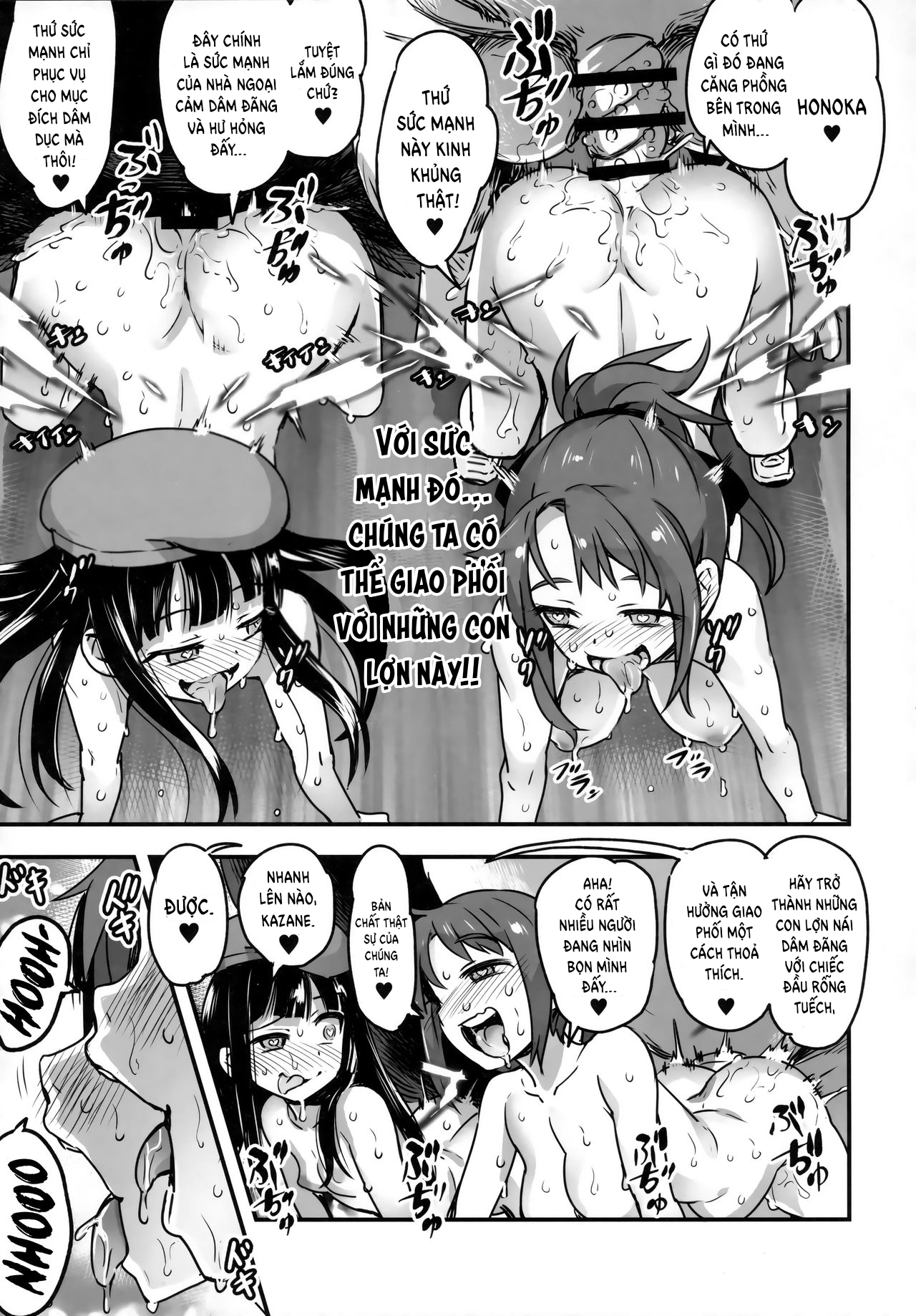 Đọc truyện hentai Công chúa khỏa thân Honoka Heo rừng khổng lồ vs Cô gái tâm linh - Oneshot - B