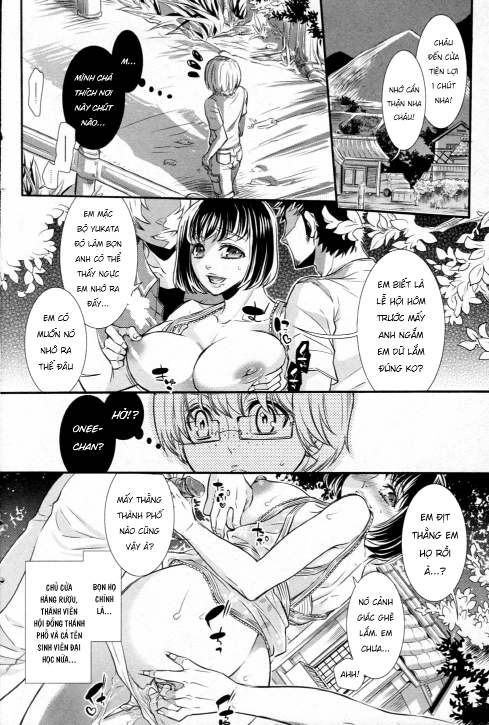 Đọc truyện hentai Những kỉ niệm về mùa hè năm ấy - Oneshot