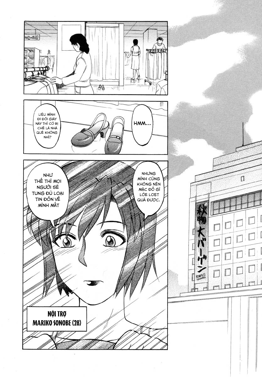 Đọc truyện hentai Siêu nhân nội trợ - Ultra Mariko-san - Oneshot