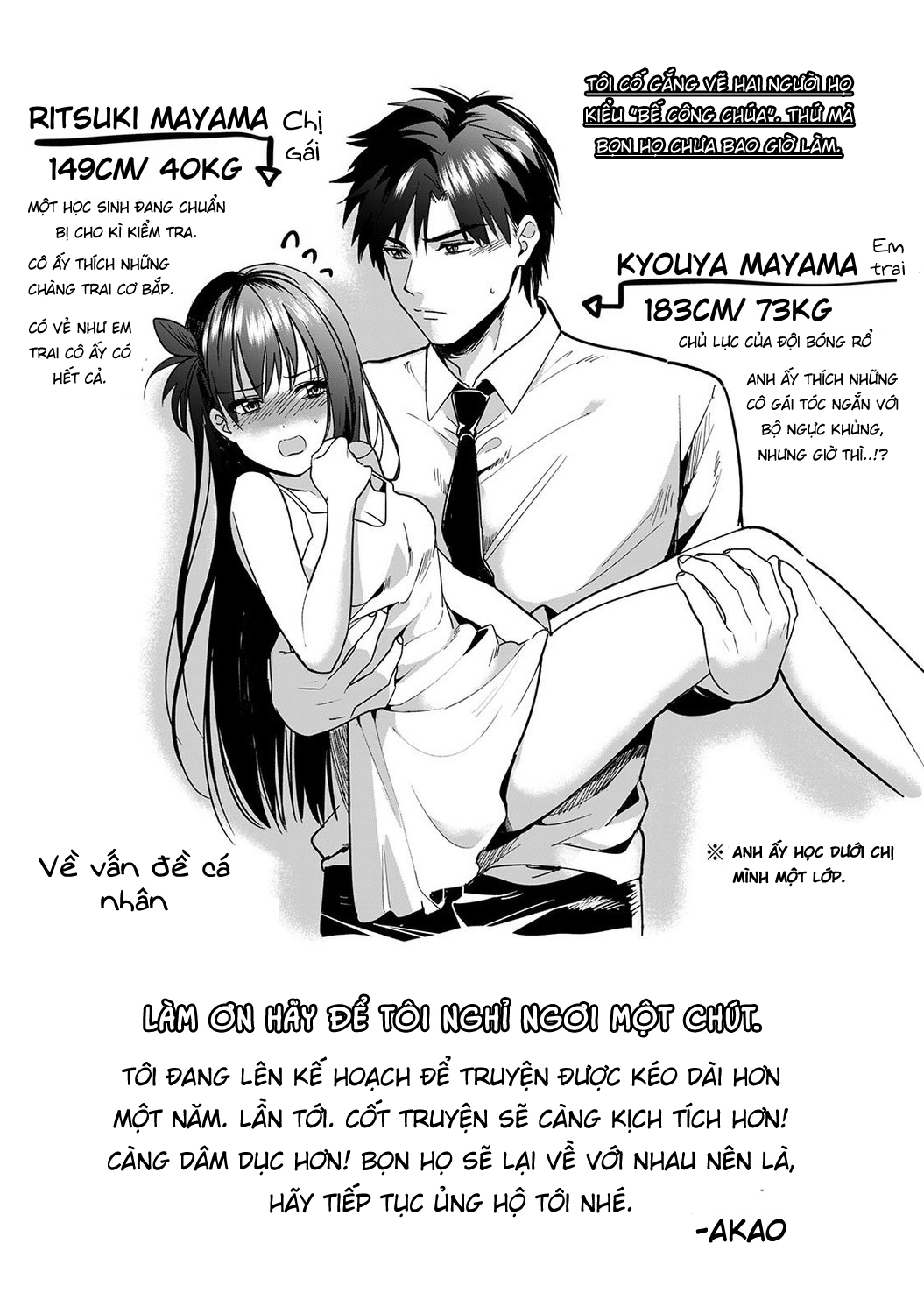 Đọc truyện hentai Chẳng phải gu nhưng ~Cơ thể tôi và bà chị khó ở hoàn toàn hợp nhau~ - Ch. 6