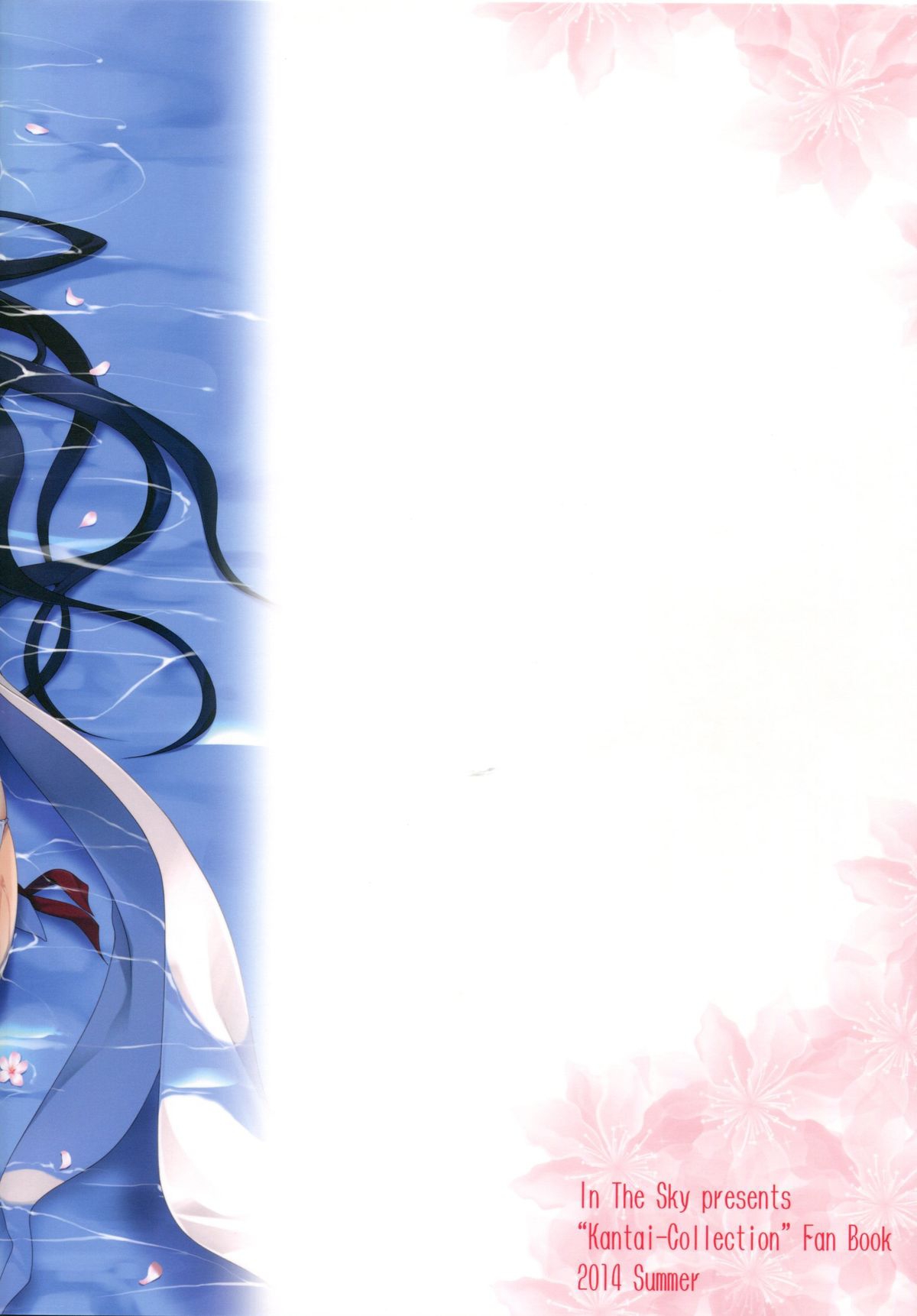 Đọc truyện hentai KonHaru Wedding (Kantai Collection -KanColle-) - Oneshot