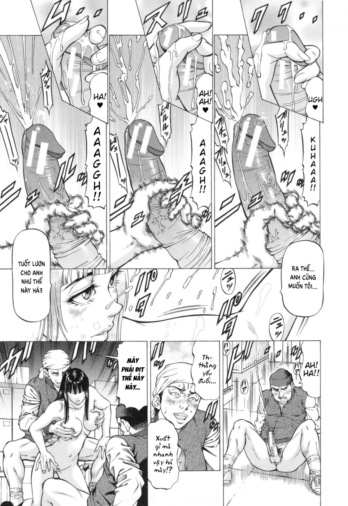 Đọc truyện hentai Sokuiki - Chap 1