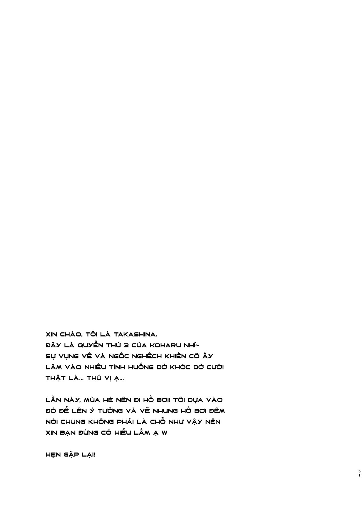 Đọc truyện hentai Cùng bạn gái thanh mai trúc mã... (nguyên tác) - Ch.3. Đi hồ bơi