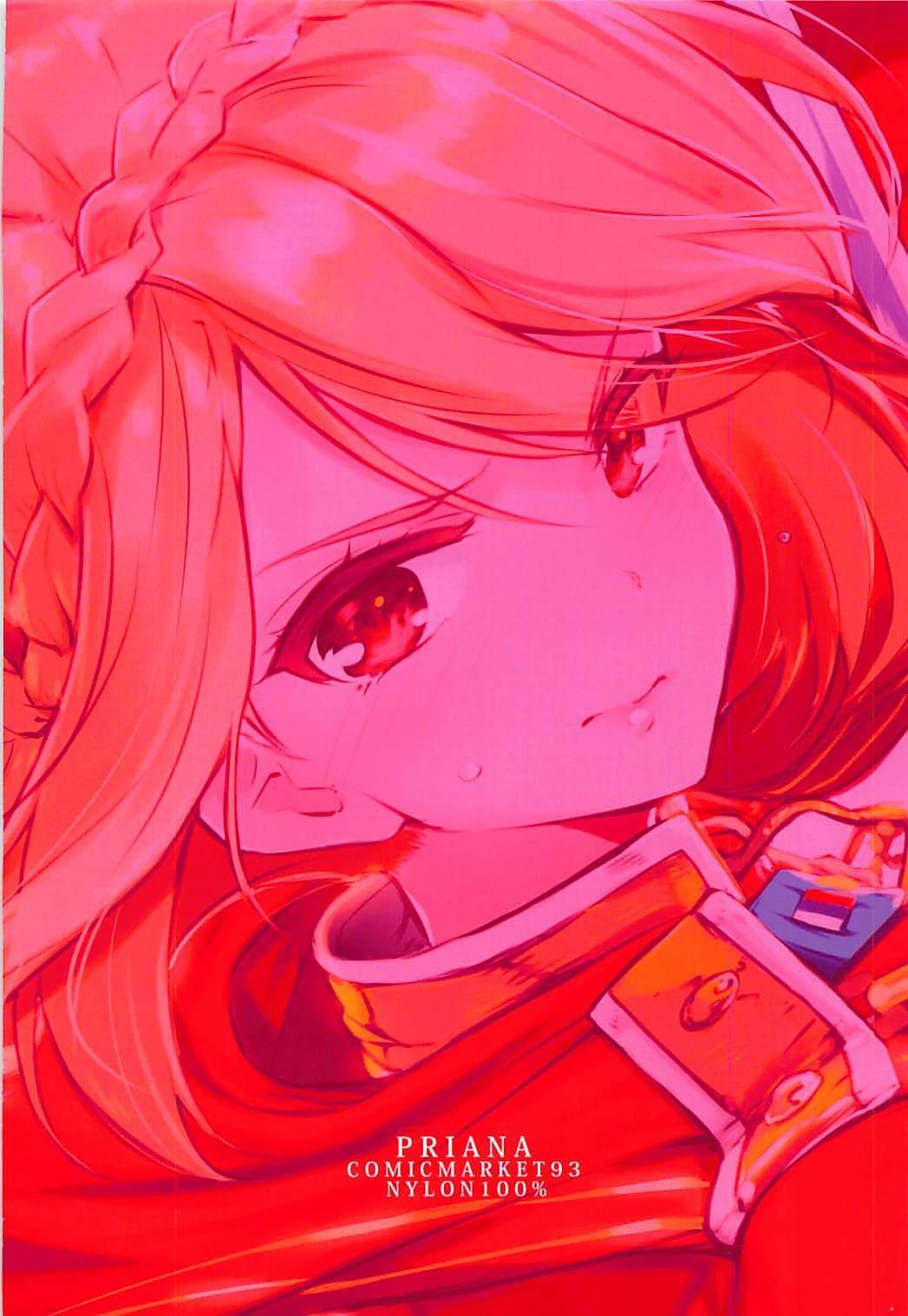 Đọc truyện hentai PRIANA (Azur Lane) - Oneshot