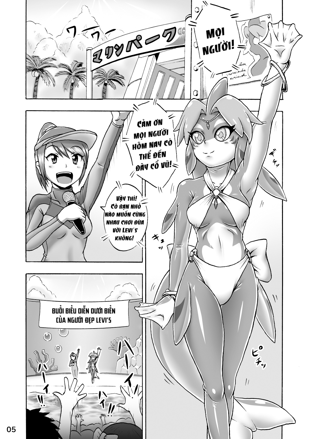 Đọc truyện hentai Kigurumi Show - Oneshot