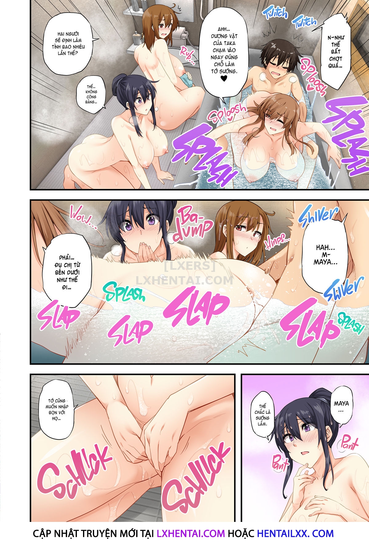 Đọc truyện hentai Onee-chan no Wasuremono o Todoke ni Kita Hazu nanoni - Chap 2 - Home Game