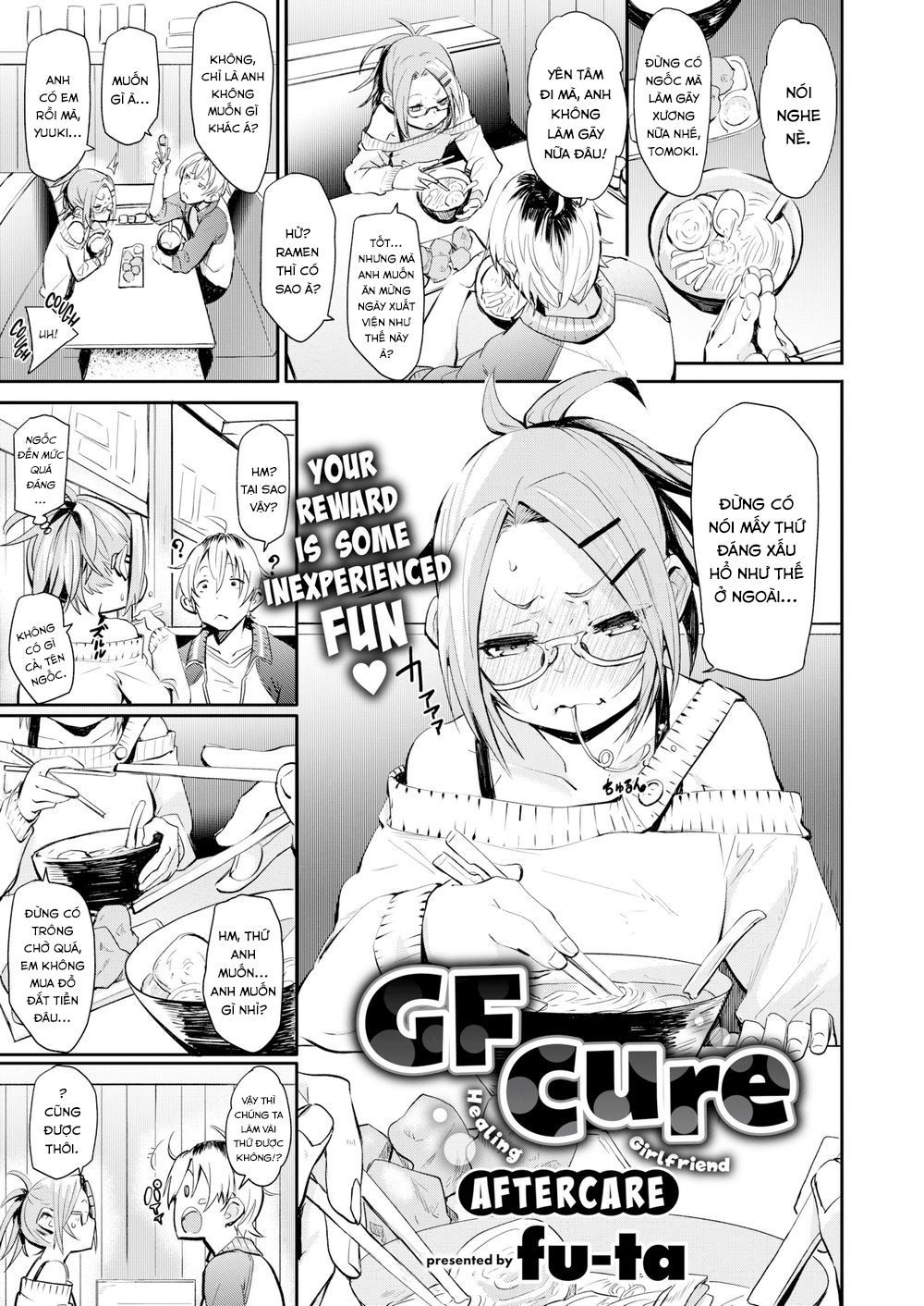 Đọc truyện hentai GF Cure - Chap 2 - END