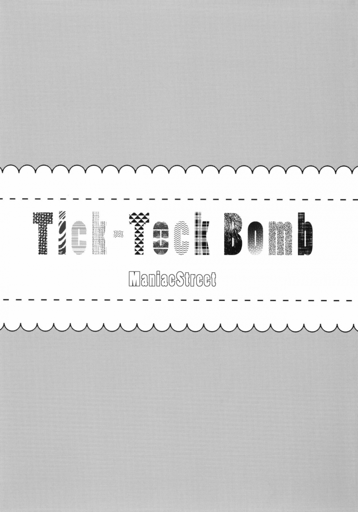 Đọc truyện hentai Tick Tock Bomb (Puella Magi Madoka Magica) - Oneshot