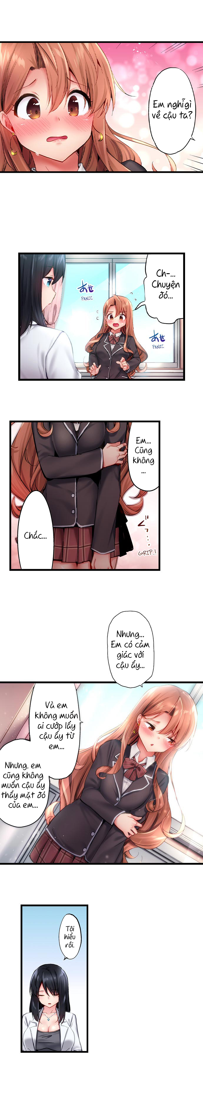 Đọc truyện hentai Busted in One Thrust - Chap 25