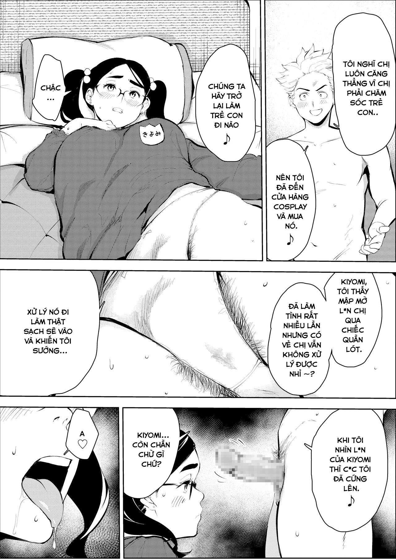 Đọc truyện hentai Sai hoiku-shi kon katsu pati de deatta yarimoku ni jinsei dainashi ni sa reru - Oneshot