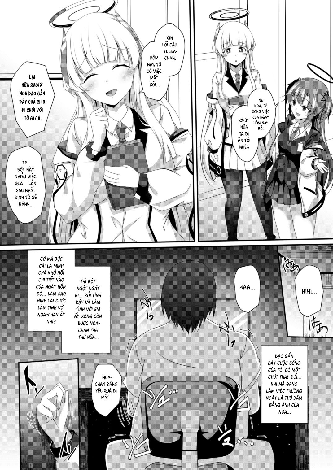 Đọc truyện hentai Noa-chan, Chotto Okarada Itadakimasu! - Oneshot nứng