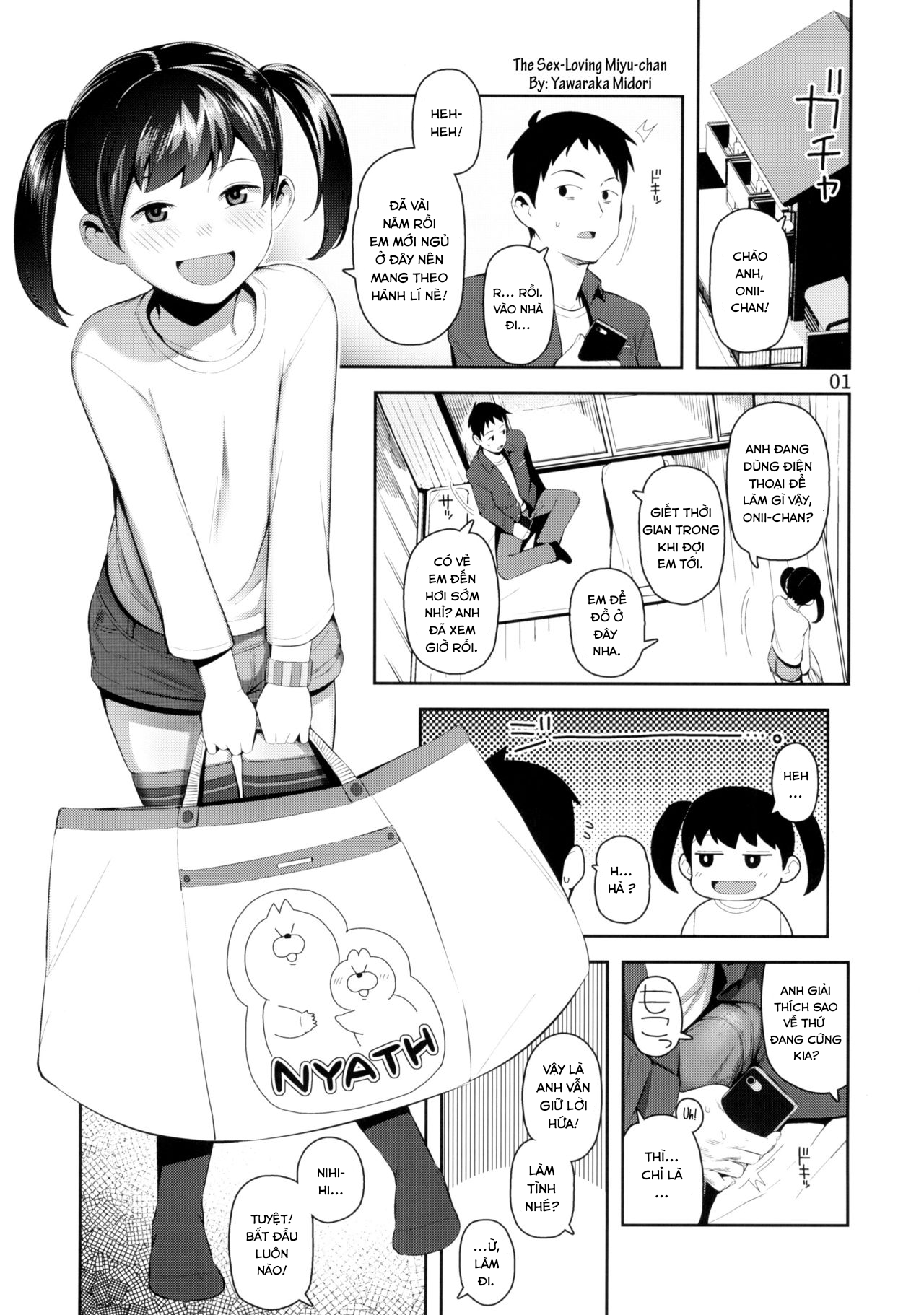 Đọc truyện hentai Ecchi Daisuki Miyu-chan - Oneshot