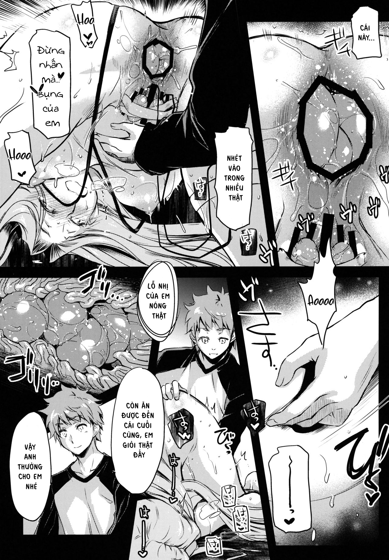 Đọc truyện hentai R.O.D 13 - Oneshot