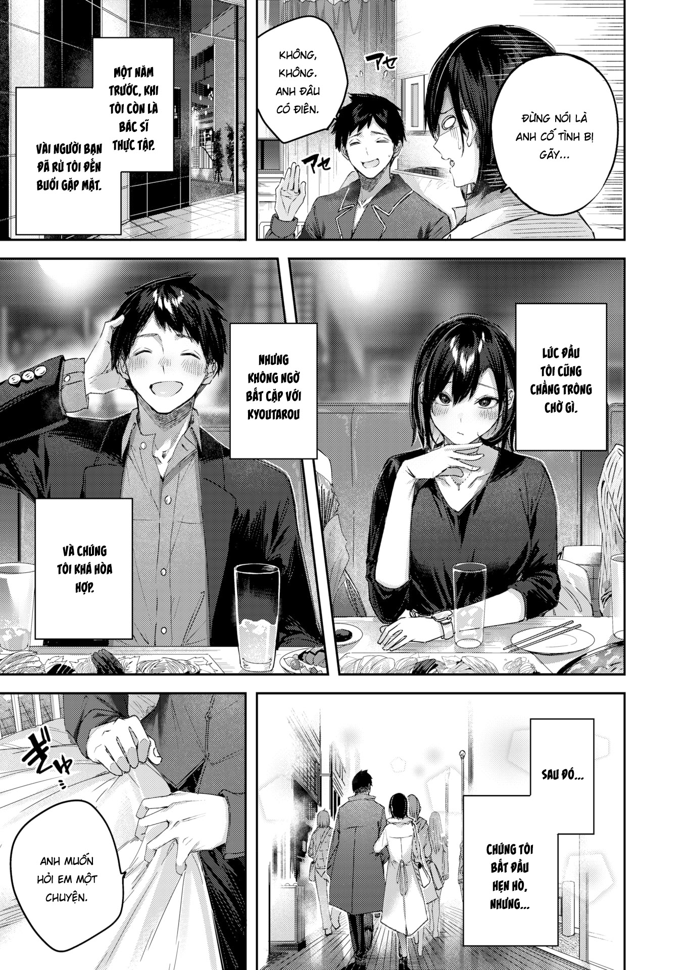 Đọc truyện hentai Thiên đường sức sống - Oneshot