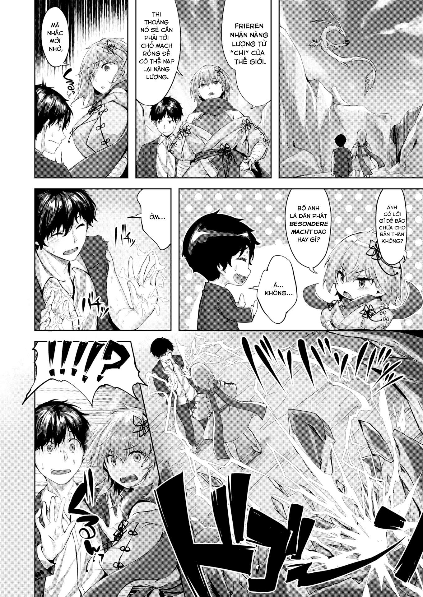 Đọc truyện hentai Drache Freund ~Bạn đồng hành của rồng~ - Chap 2 | Raziyyas Blitzkrieg