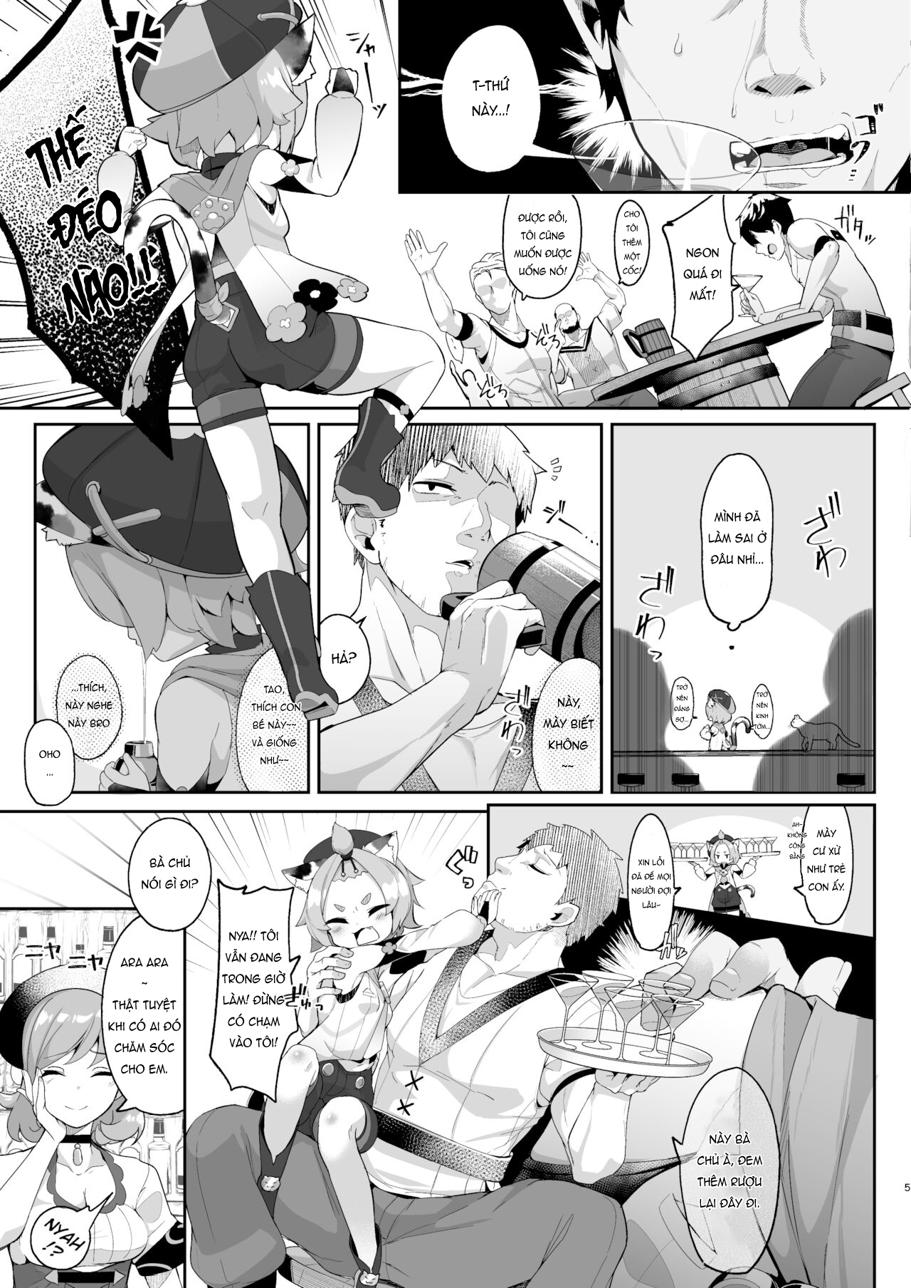 Đọc truyện hentai Ly cocktail bí mật của Diona - Oneshot