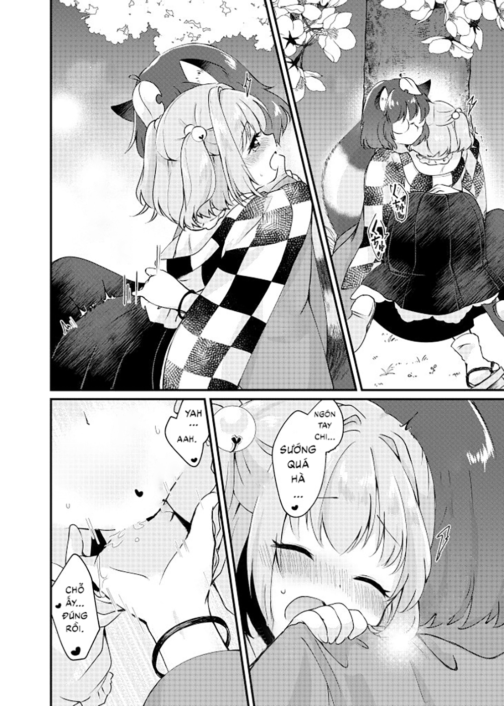 Đọc truyện hentai Meitei Coquetry (Touhou Project) - Oneshot