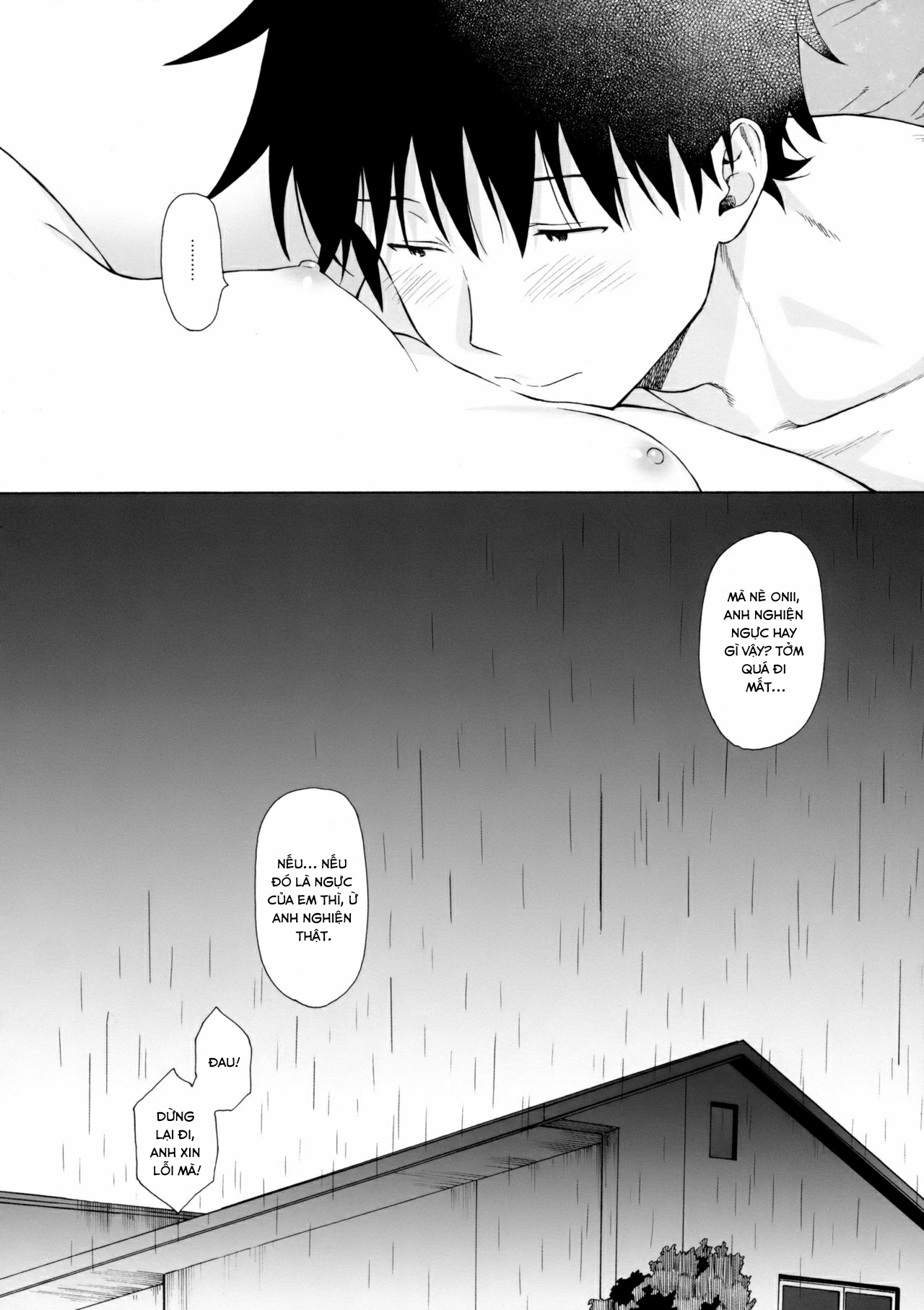 Đọc truyện hentai Ame no Ondo - Oneshot