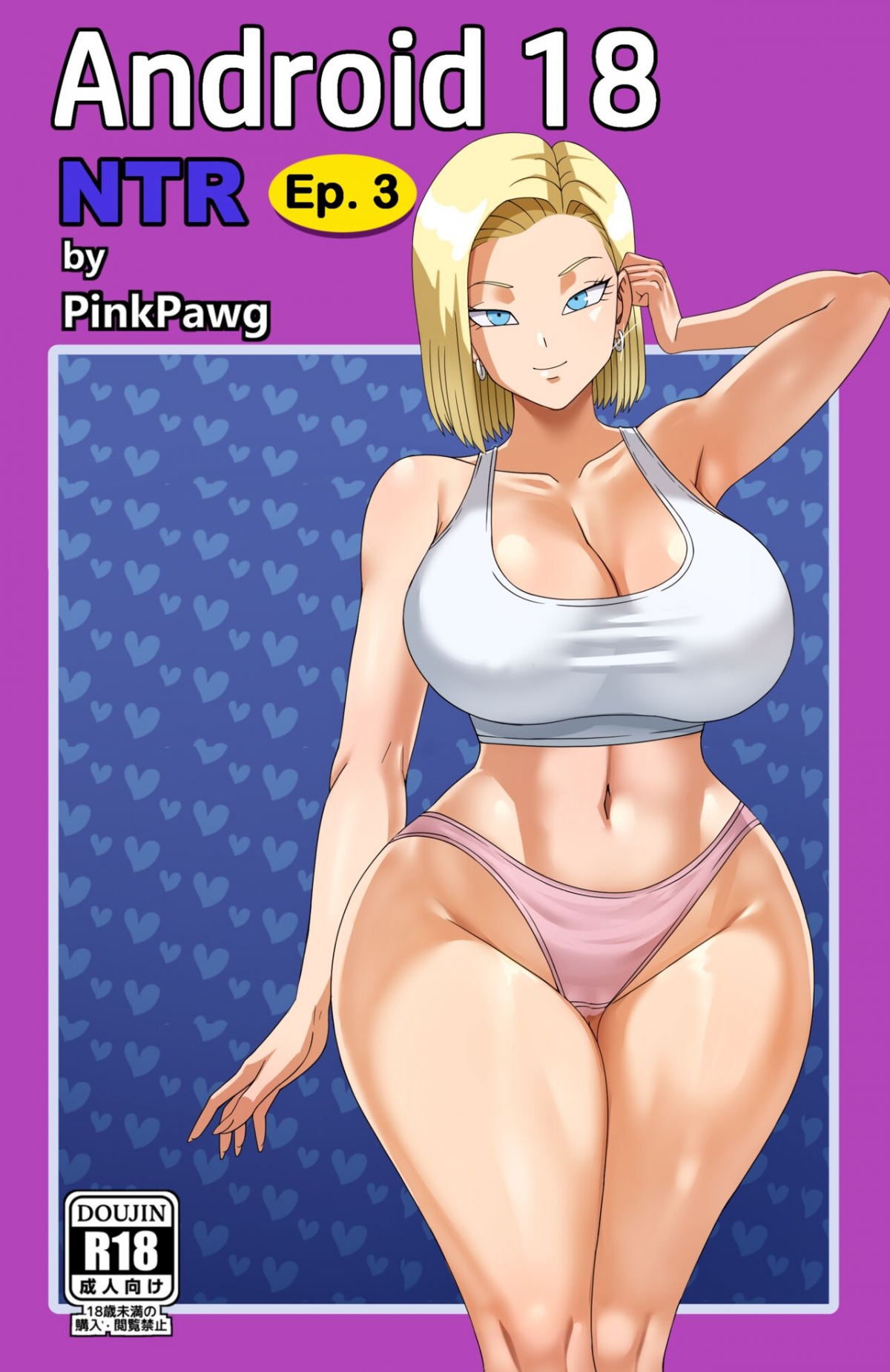 Đọc truyện hentai Android 18 NTR 3 - Oneshot