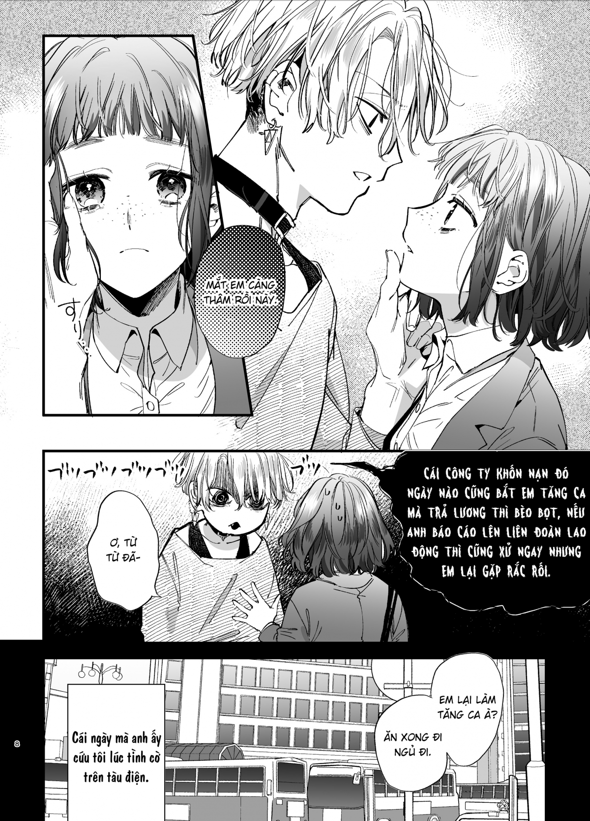 Đọc truyện hentai Trông em thảm hại như này lại đáng yêu vl - Nổ máy