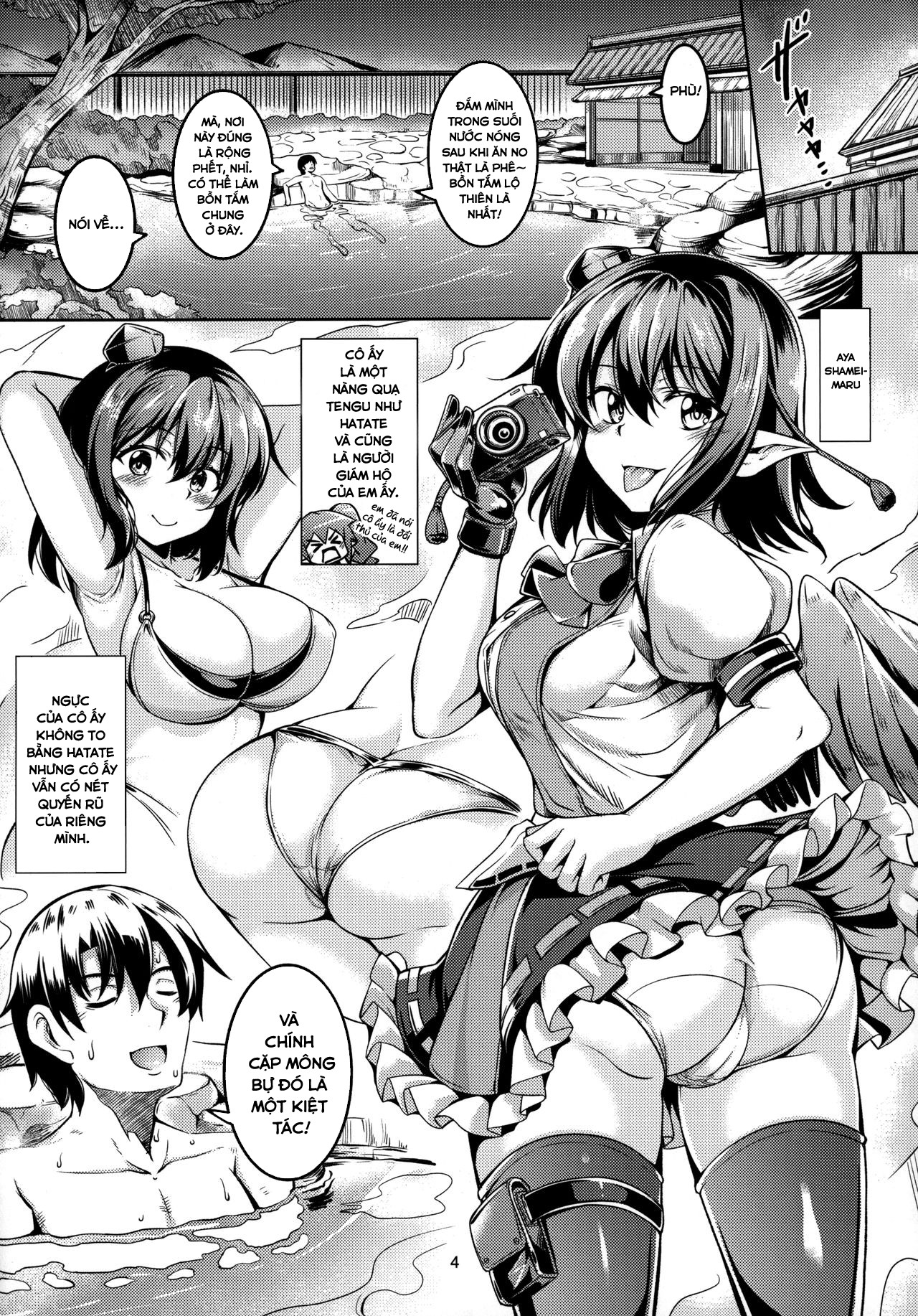 Đọc truyện hentai Cuộc sống cùng các bé Tengu xinh đẹp - Chuyến du lịch đến Atami - Oneshot
