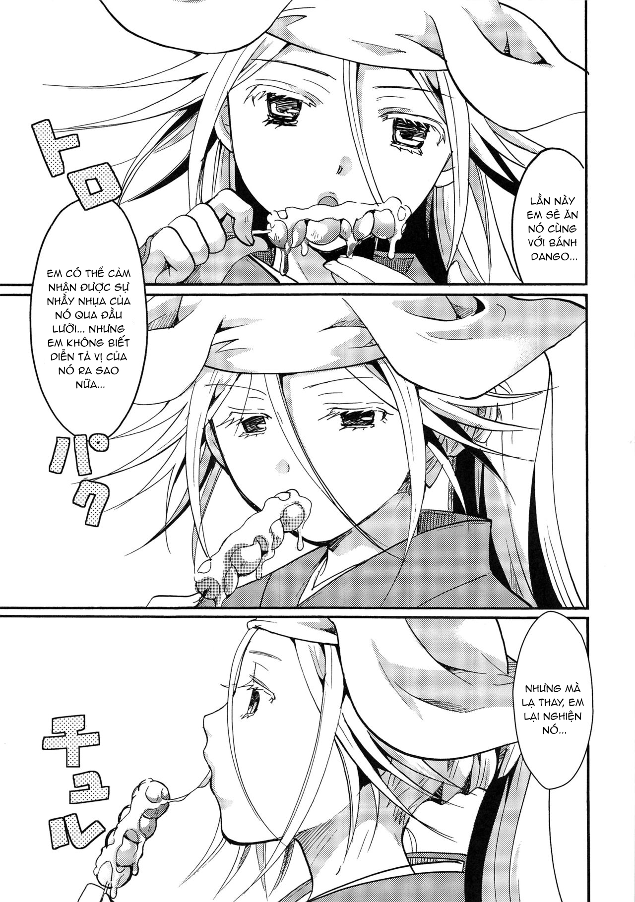 Đọc truyện hentai Mushibugyou-sama-chan no Muchi ni Seiteki ni Tsukekomu Hon - Chap 1