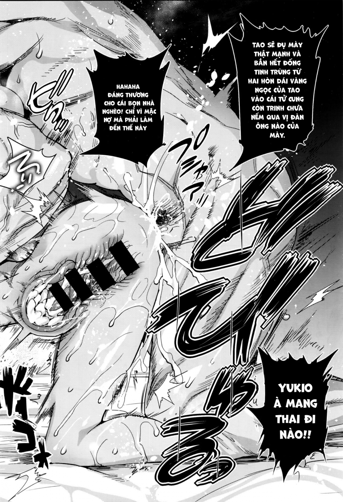 Đọc truyện hentai Địt bỏ mẹ con nợ thiếu tiền! - Chap 1