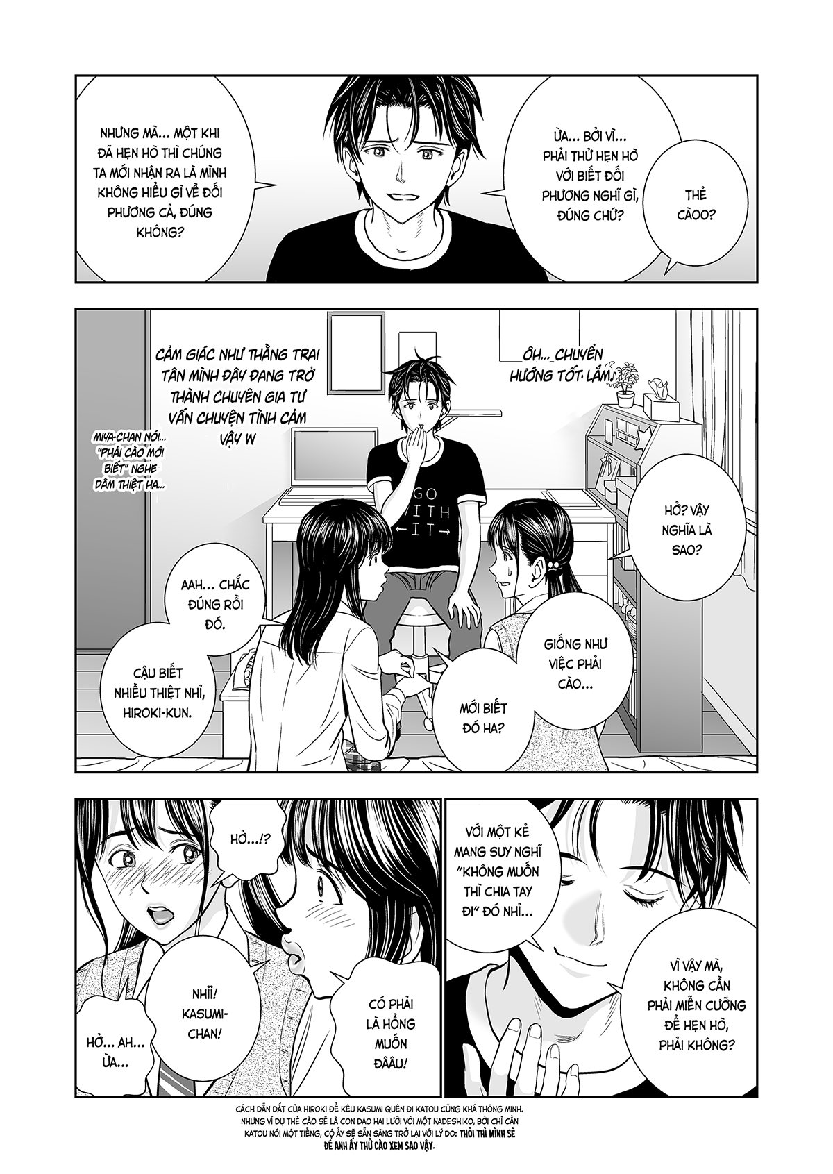 Đọc truyện hentai Khai xuân (nguyên tác) - Ch. 2