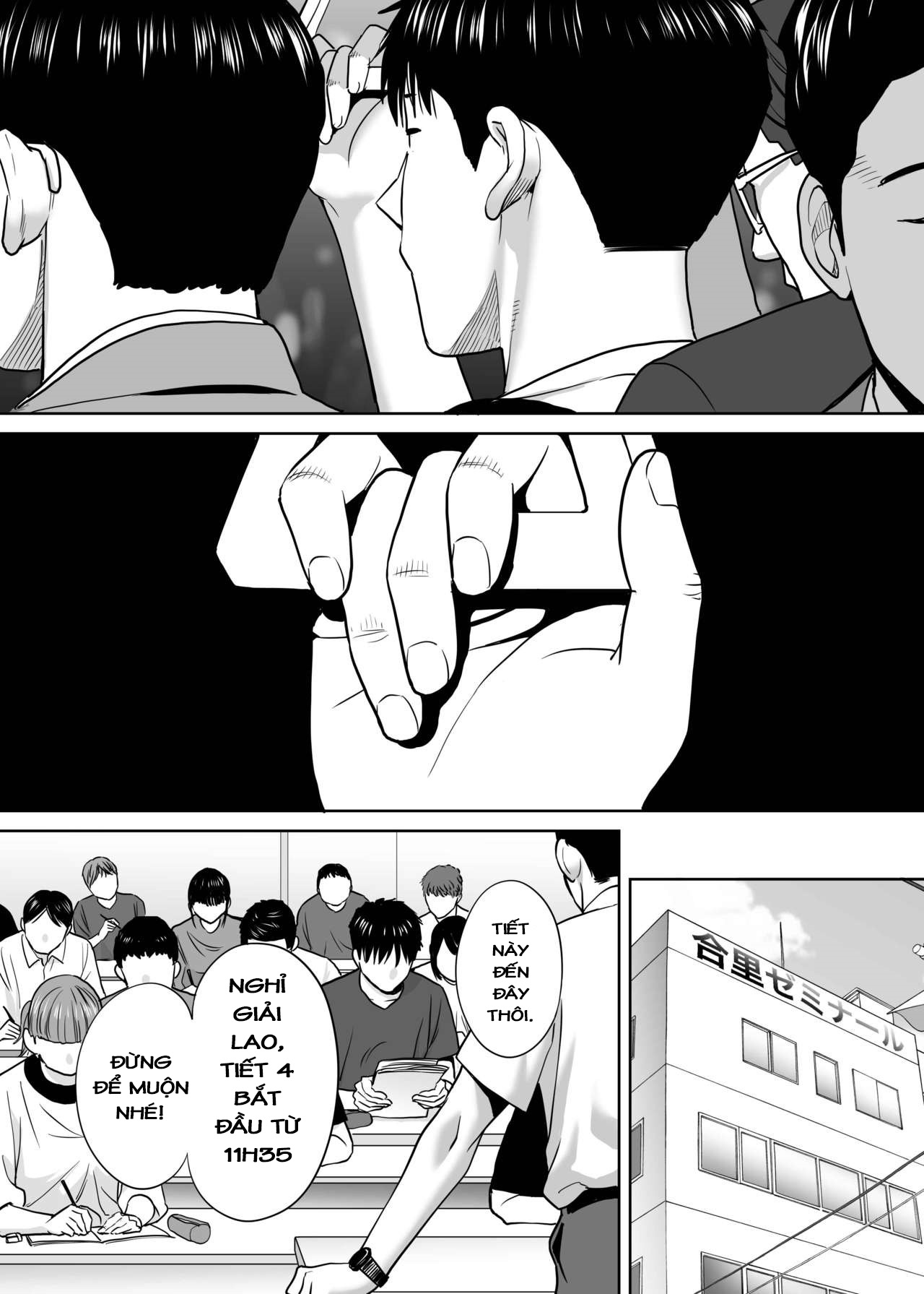 Đọc truyện hentai Karami Zakari - Vol 2.2: Nghỉ hè