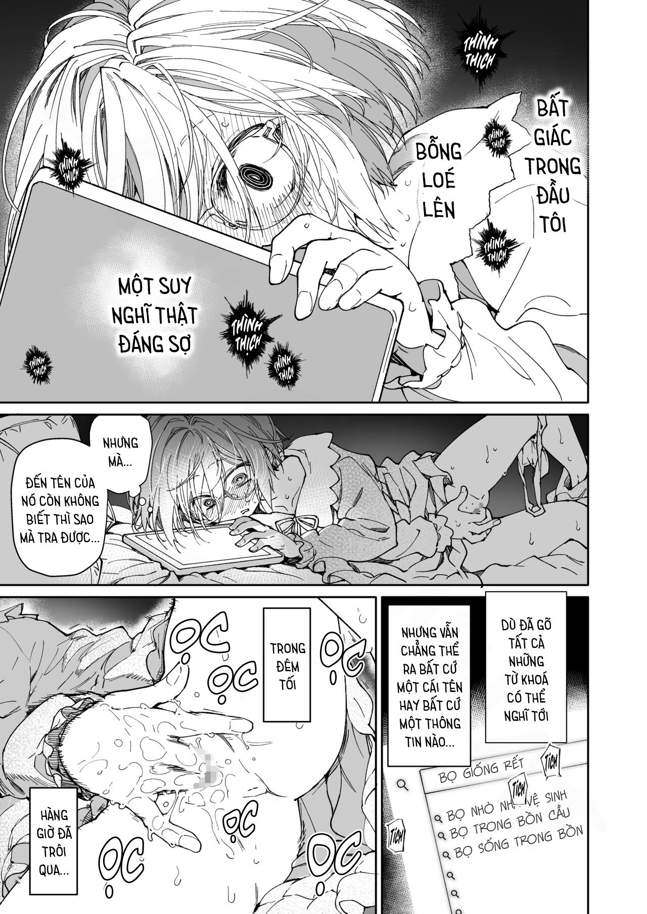 Đọc truyện hentai Tất Đùi Và Kí Sinh Trùng - Oneshot