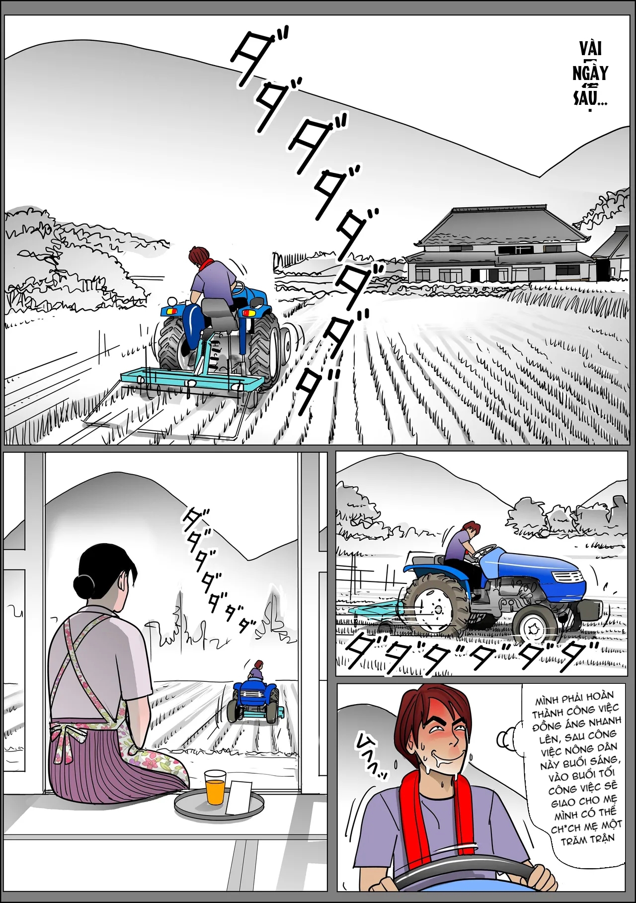 Đọc truyện hentai [Shimoyama Killcon] Mother's Vagina File No. 1-3 - Oneshot