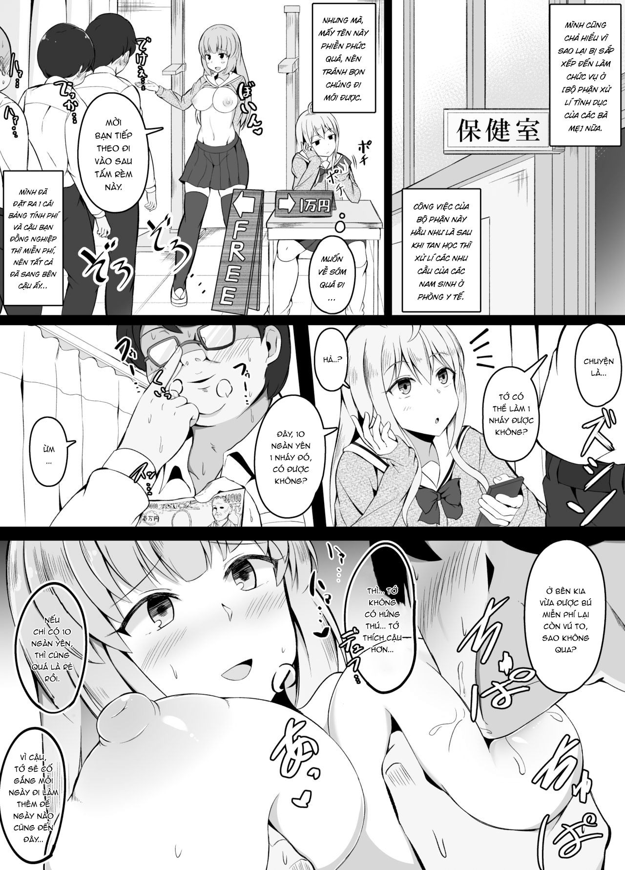 Đọc truyện hentai Gakkou Ichinichi Yasunda dake de Tondemonai Gakari ni Irerareta Onnanoko - Oneshot