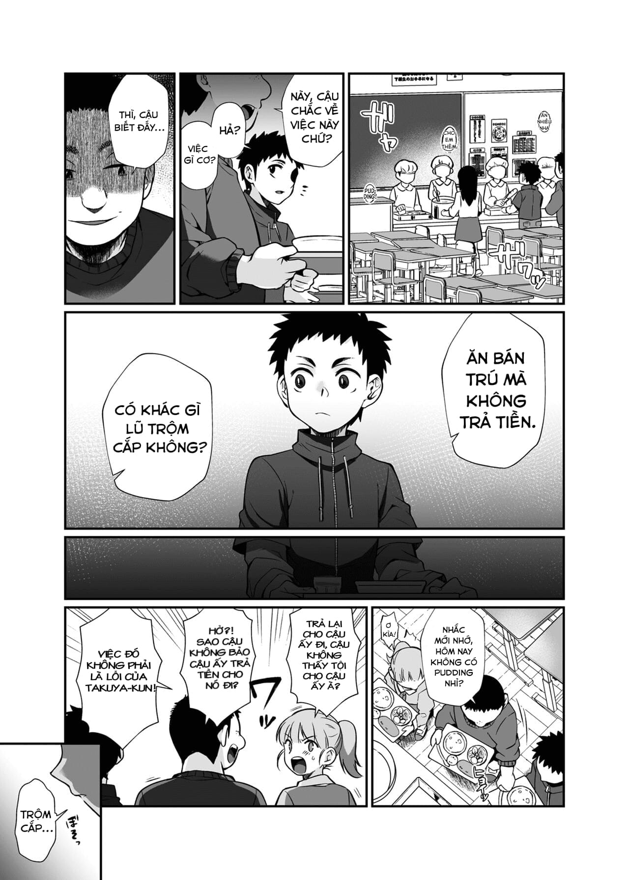 Đọc truyện hentai Onee-san chết người - Oneshot-remaster