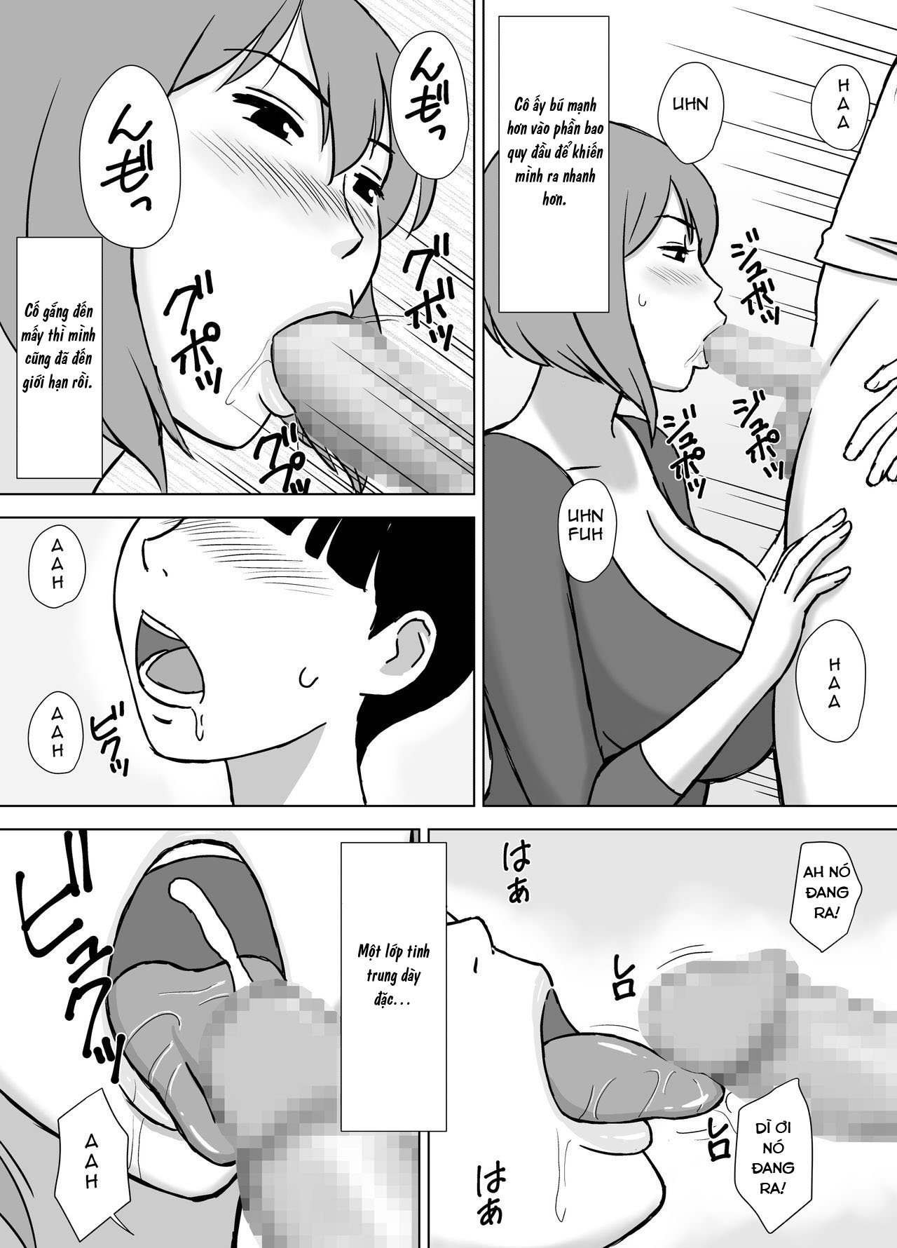Đọc truyện hentai My Mom and My Aunt Are my Sex Friends - Chap 1: Dì Tomoko!