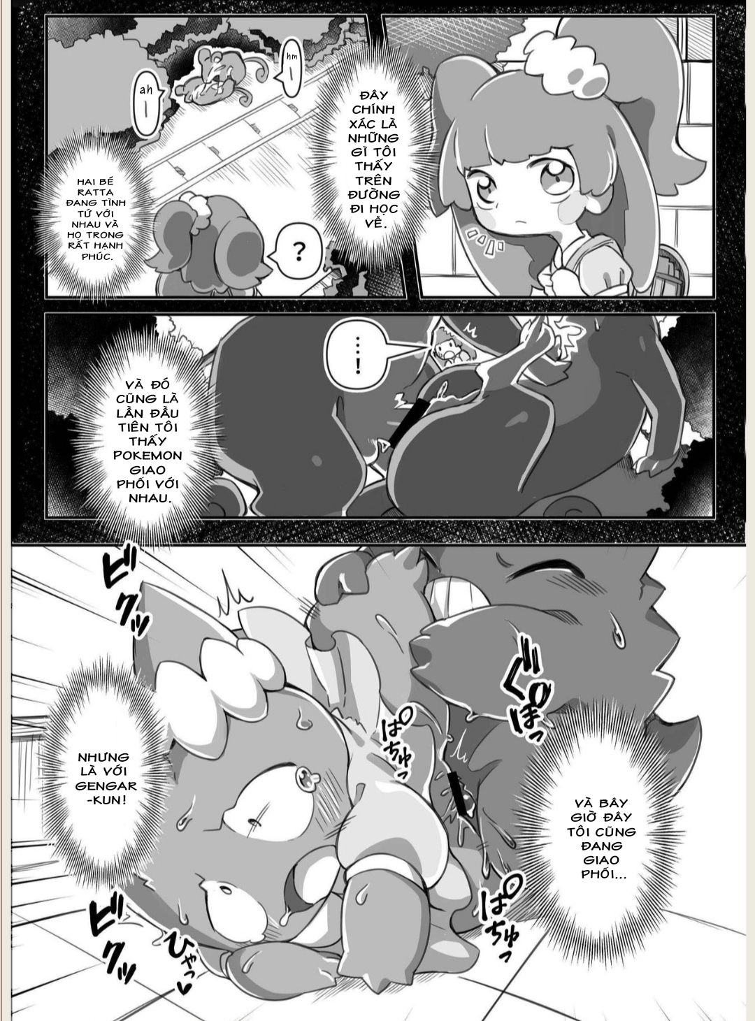 Đọc truyện hentai Chỉ đơn giản là vì tớ muốn chơi với cậu - Oneshot