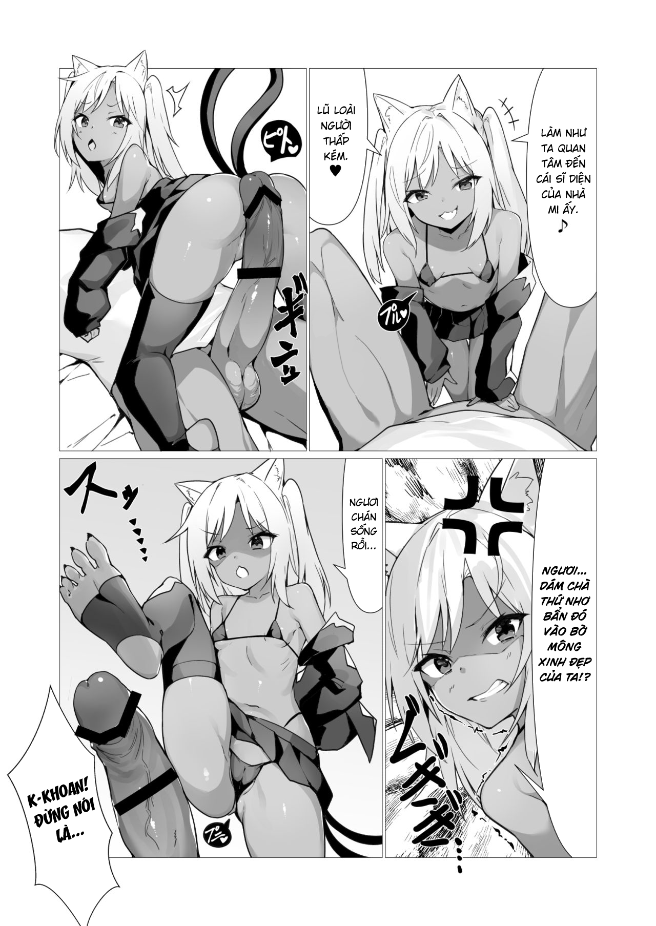 Đọc truyện hentai Nhà Tôi Có Ma! - Chương 2