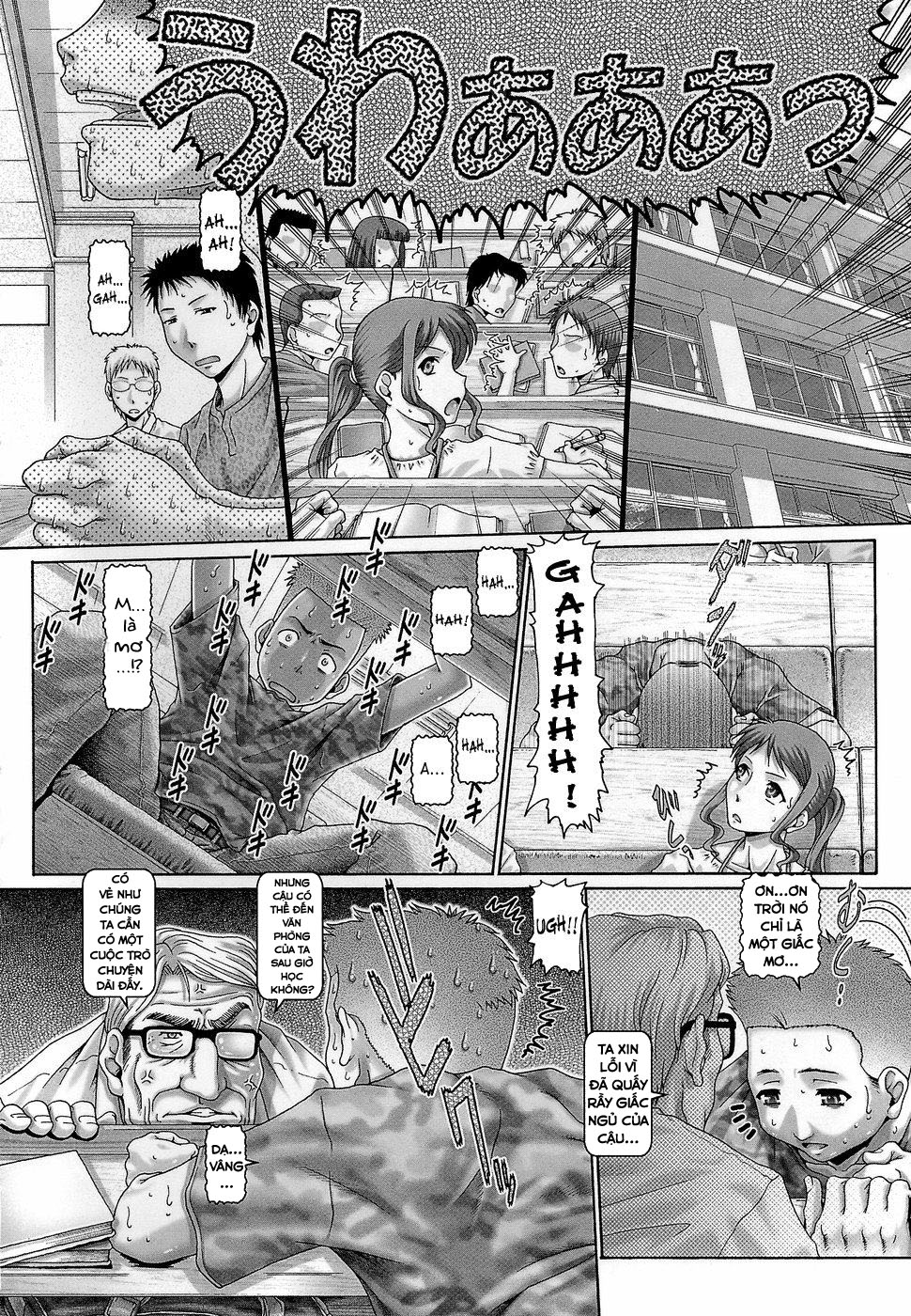Đọc truyện hentai Bữa trưa máu - Chap 3