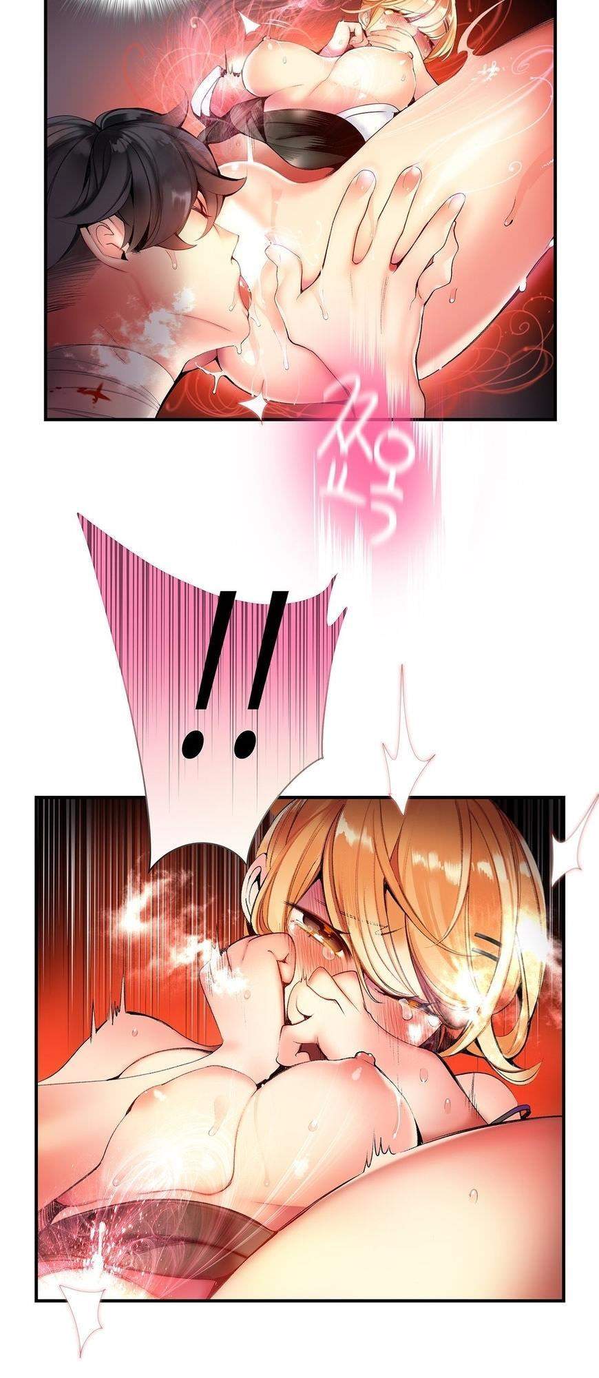 Đọc truyện hentai Sự Ràng Buộc Của Lilith - Chap 50