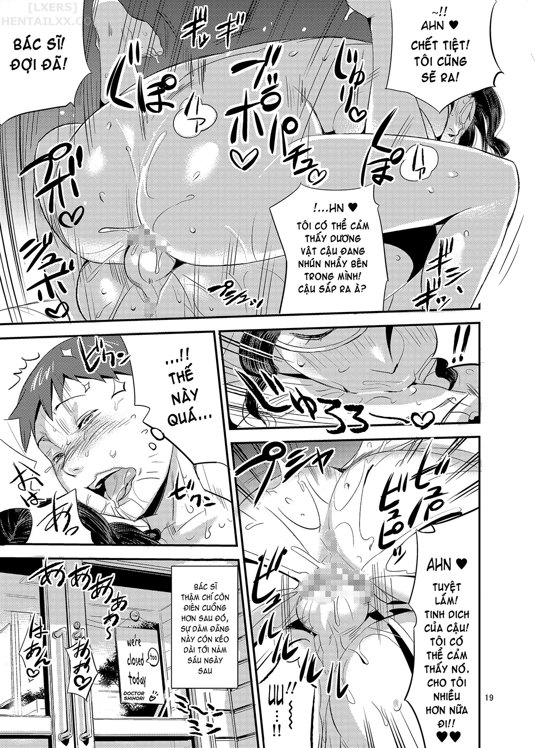 Đọc truyện hentai Kimi no Karada o Tsukawasete - Oneshot