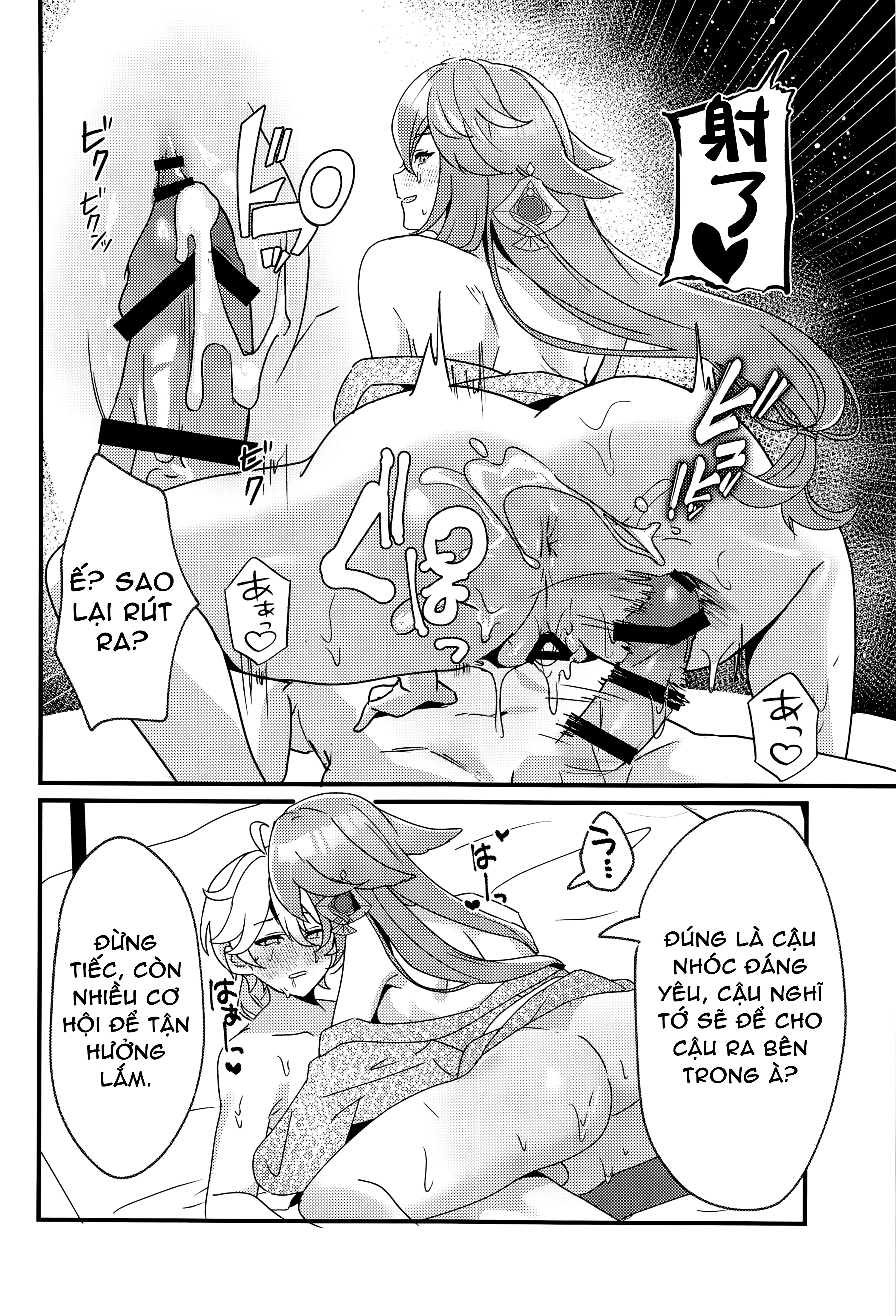 Đọc truyện hentai Kì nghỉ tại suối nước nóng Inazuma - Khổ thân ông cháu:))))