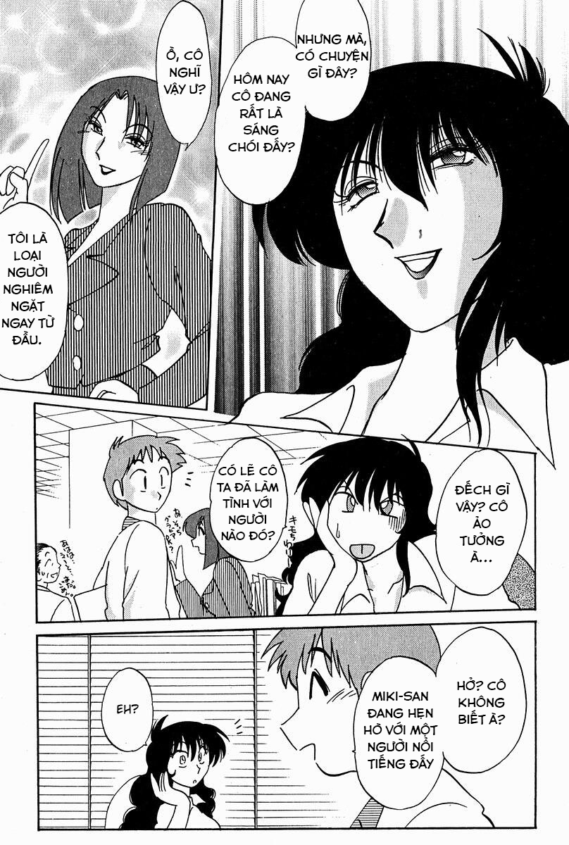 Đọc truyện hentai Chikage - Chap 5