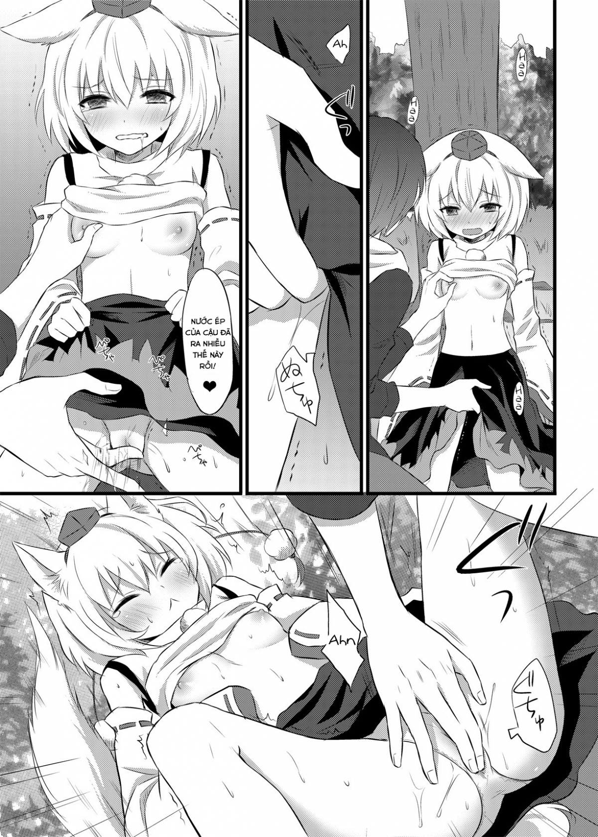 Đọc truyện hentai Mùa thu tình yêu (Touhou Project) - Oneshot