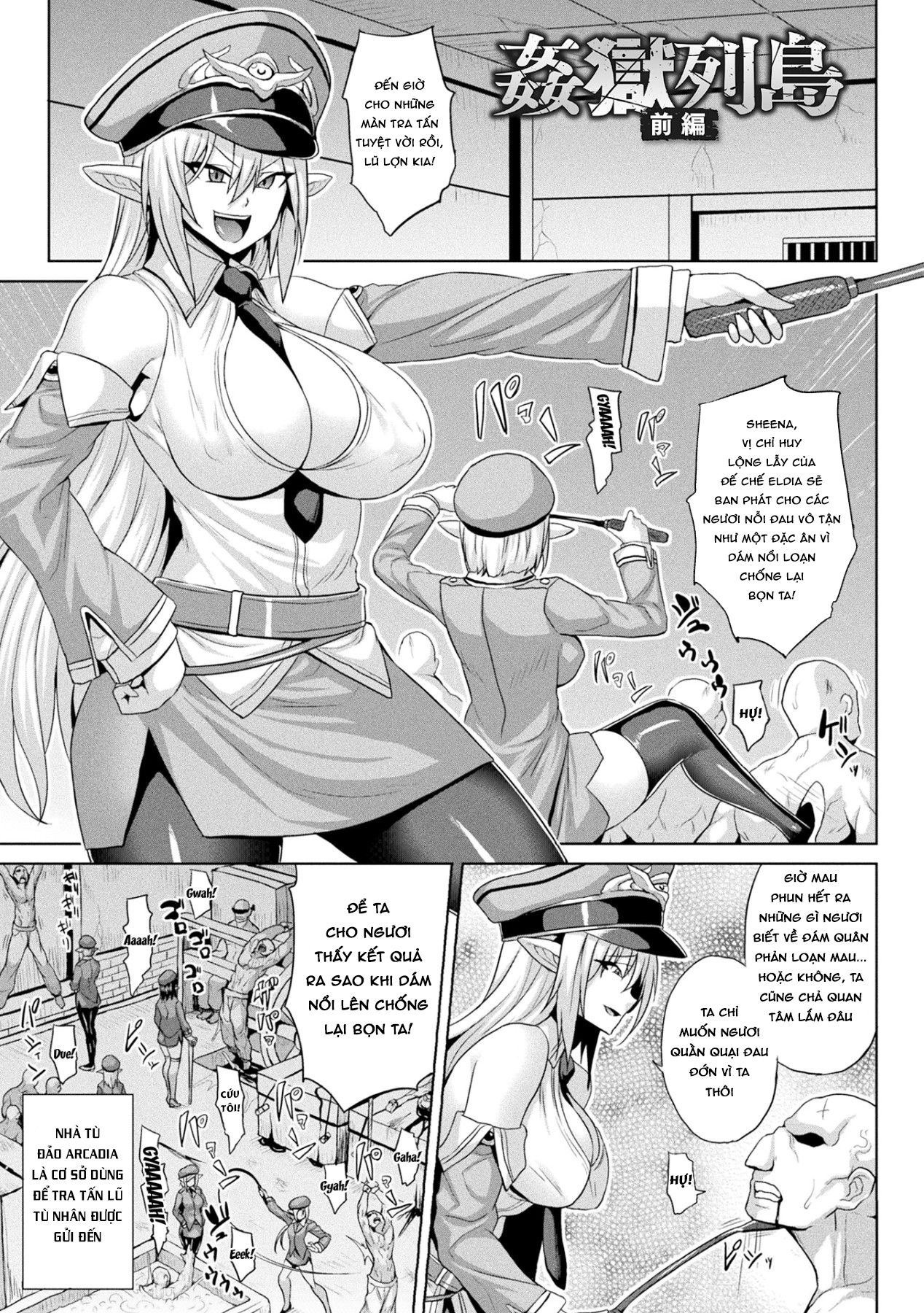 Đọc truyện hentai Mesu Ochi Haiboku Shoujo - Chap 1