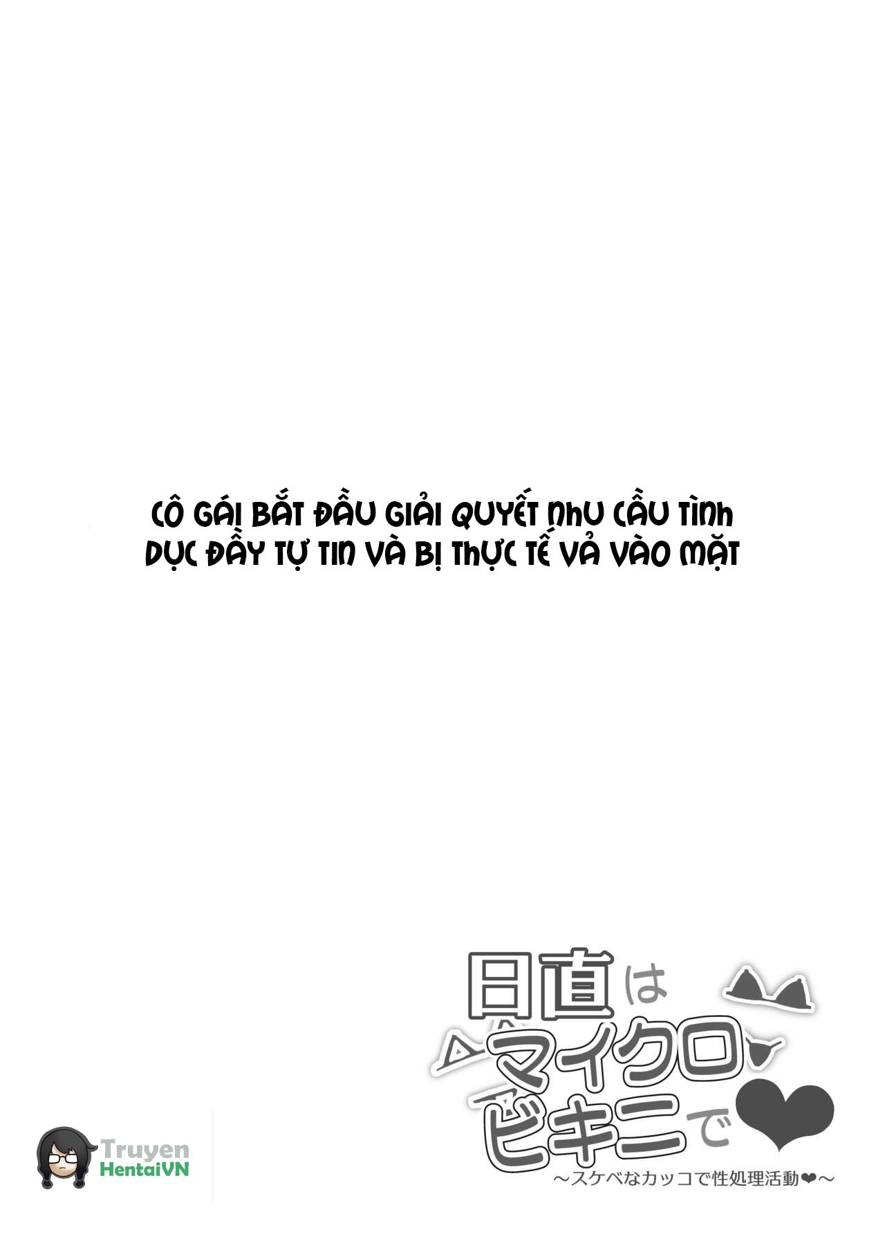 Đọc truyện hentai Hoạt động giải tỏa tình dục trong trang phục đồi trụy - chap 4