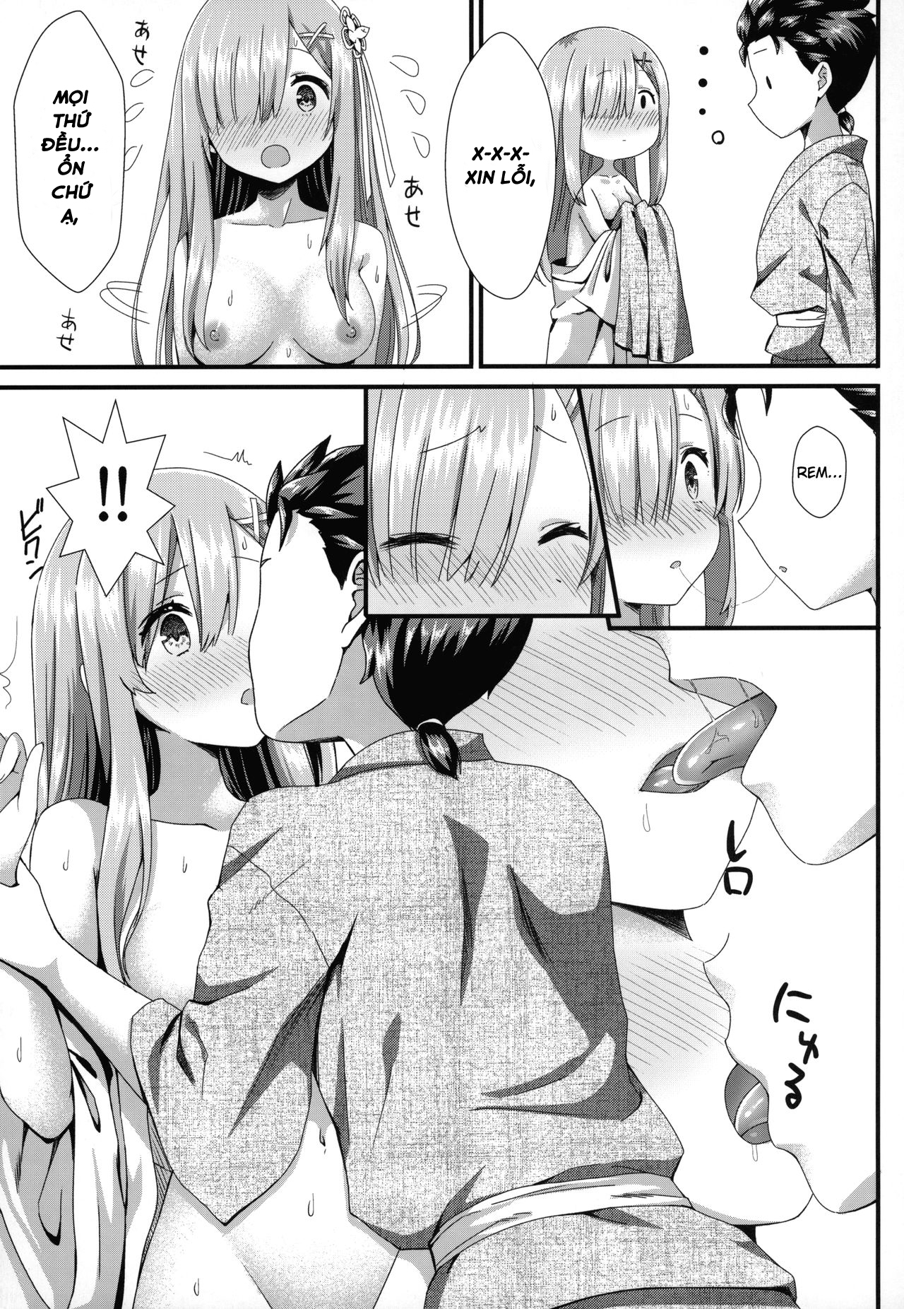 Đọc truyện hentai Rem to Ichakora Seikatsu - Oneshot