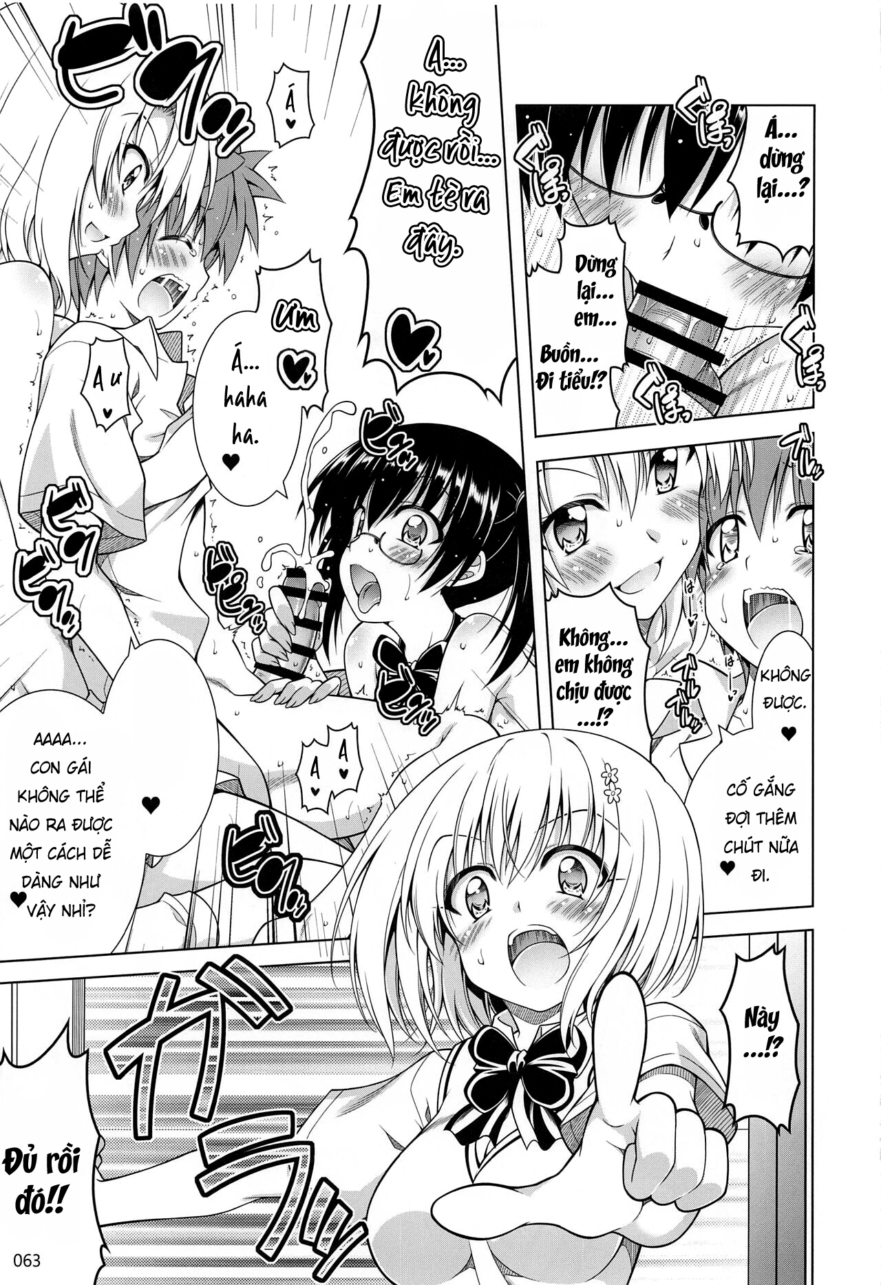 Đọc truyện hentai Tổng hợp cuộc sống đầy nắng của Rito-san 2 - Chap 3